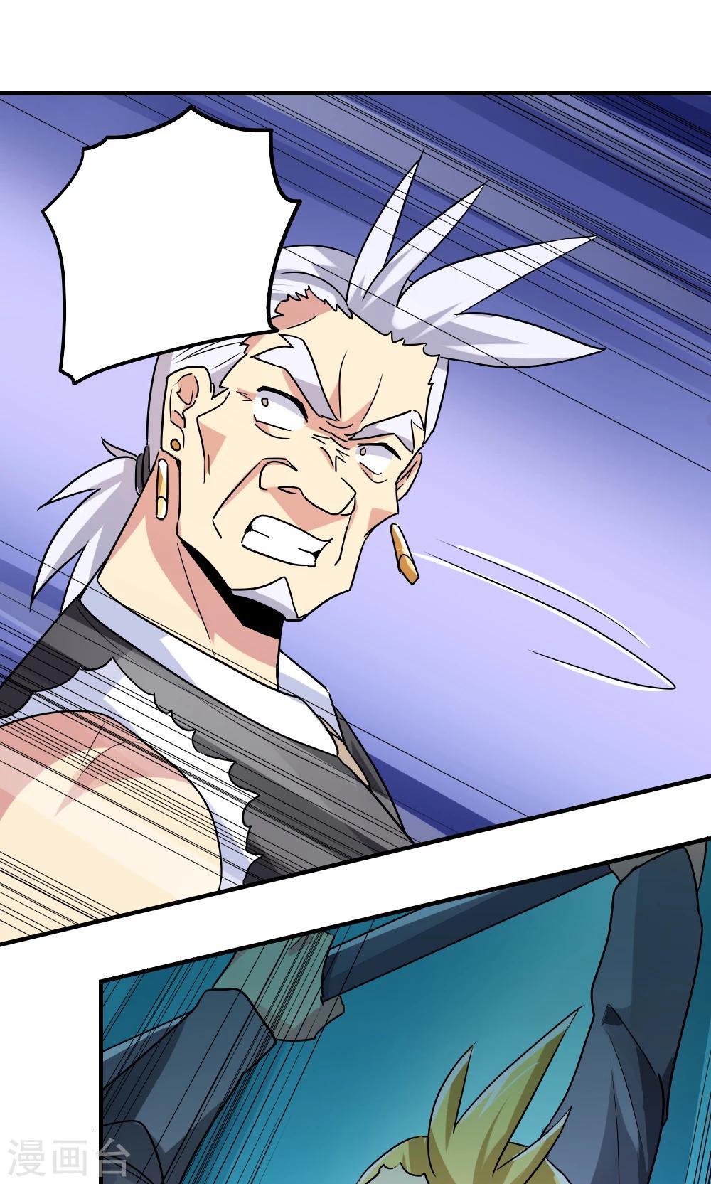 第105话0