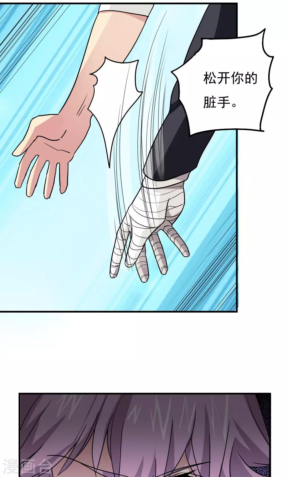 第110话1