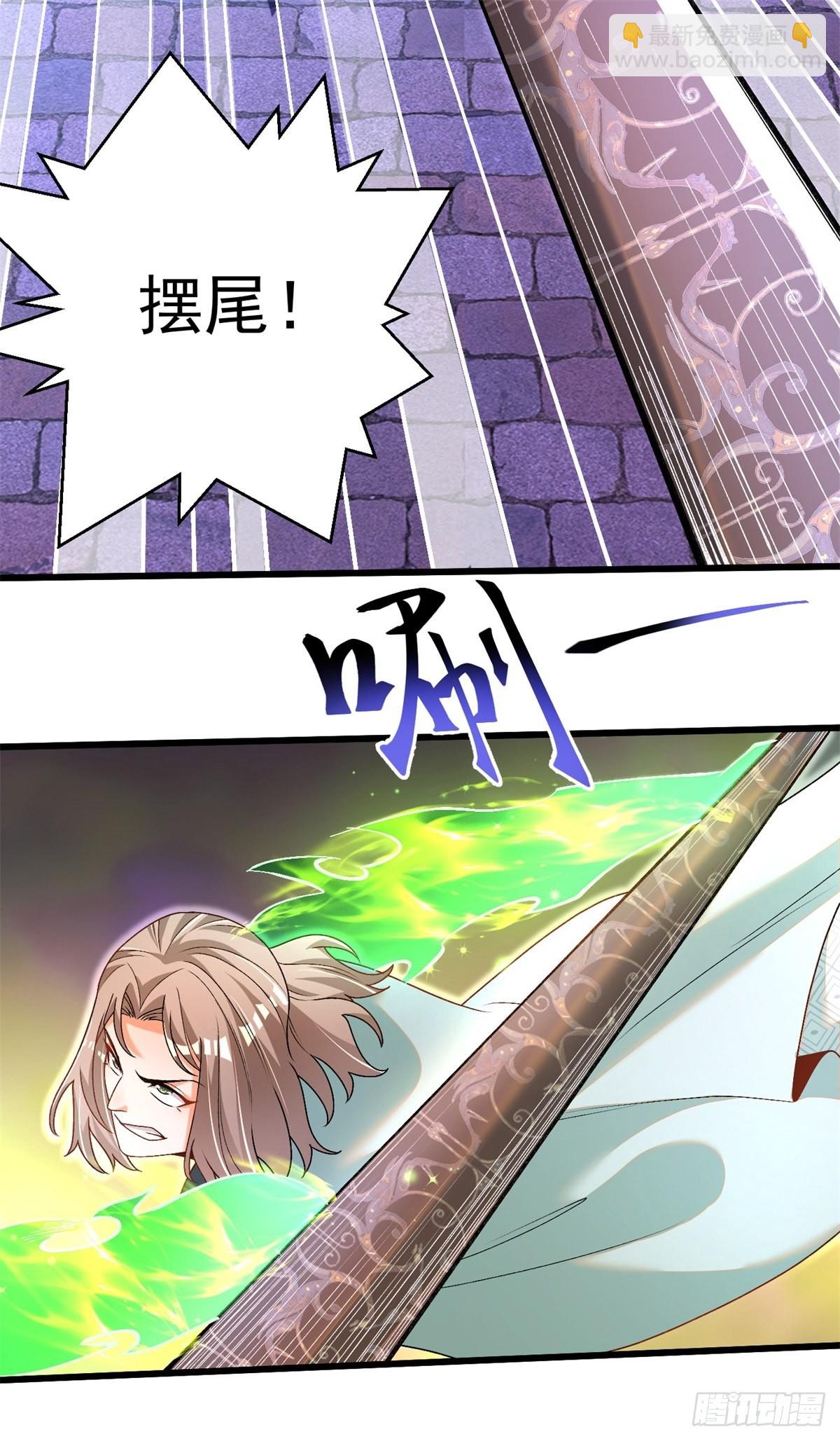 24-又来挑衅者20