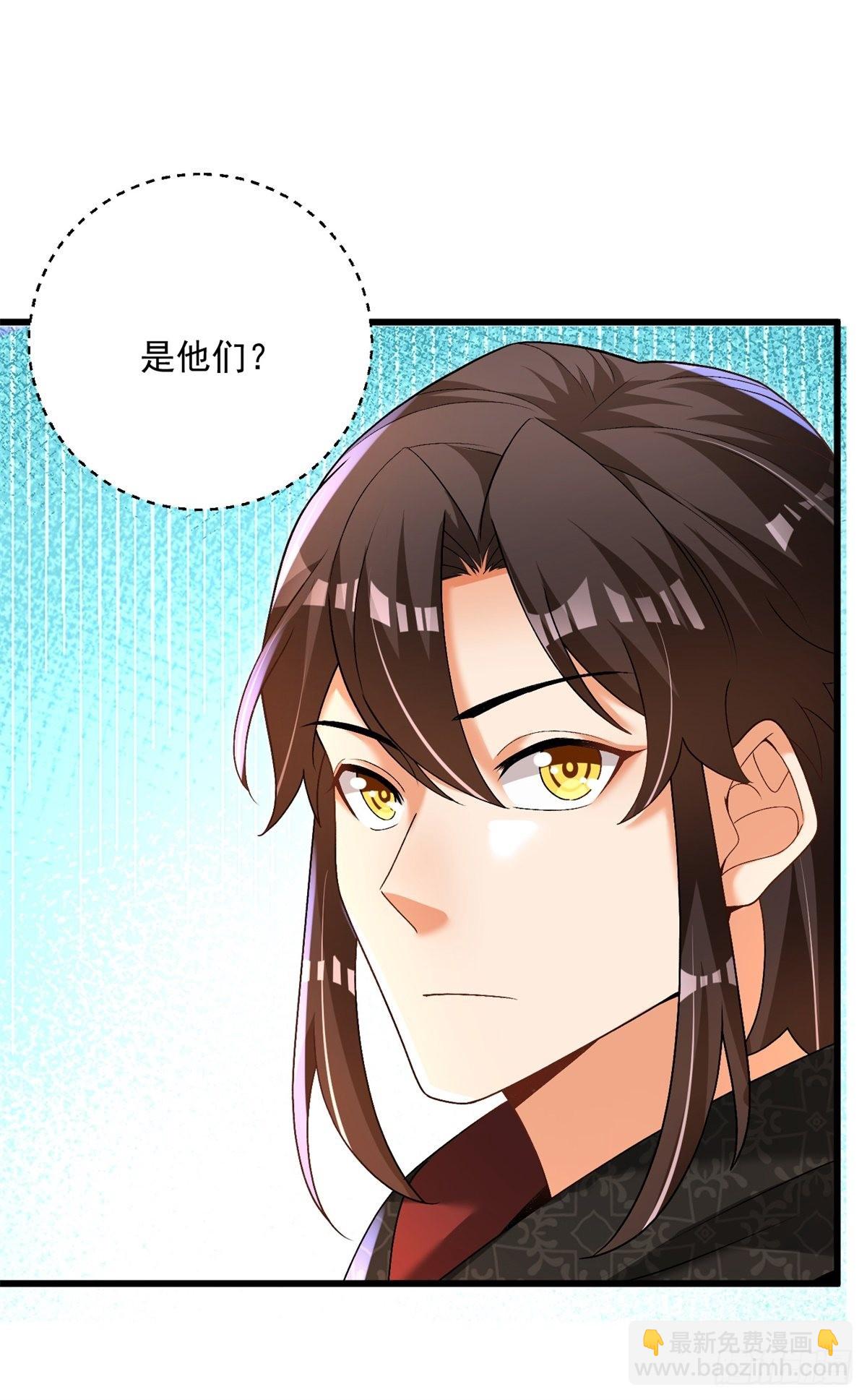 24-又来挑衅者3