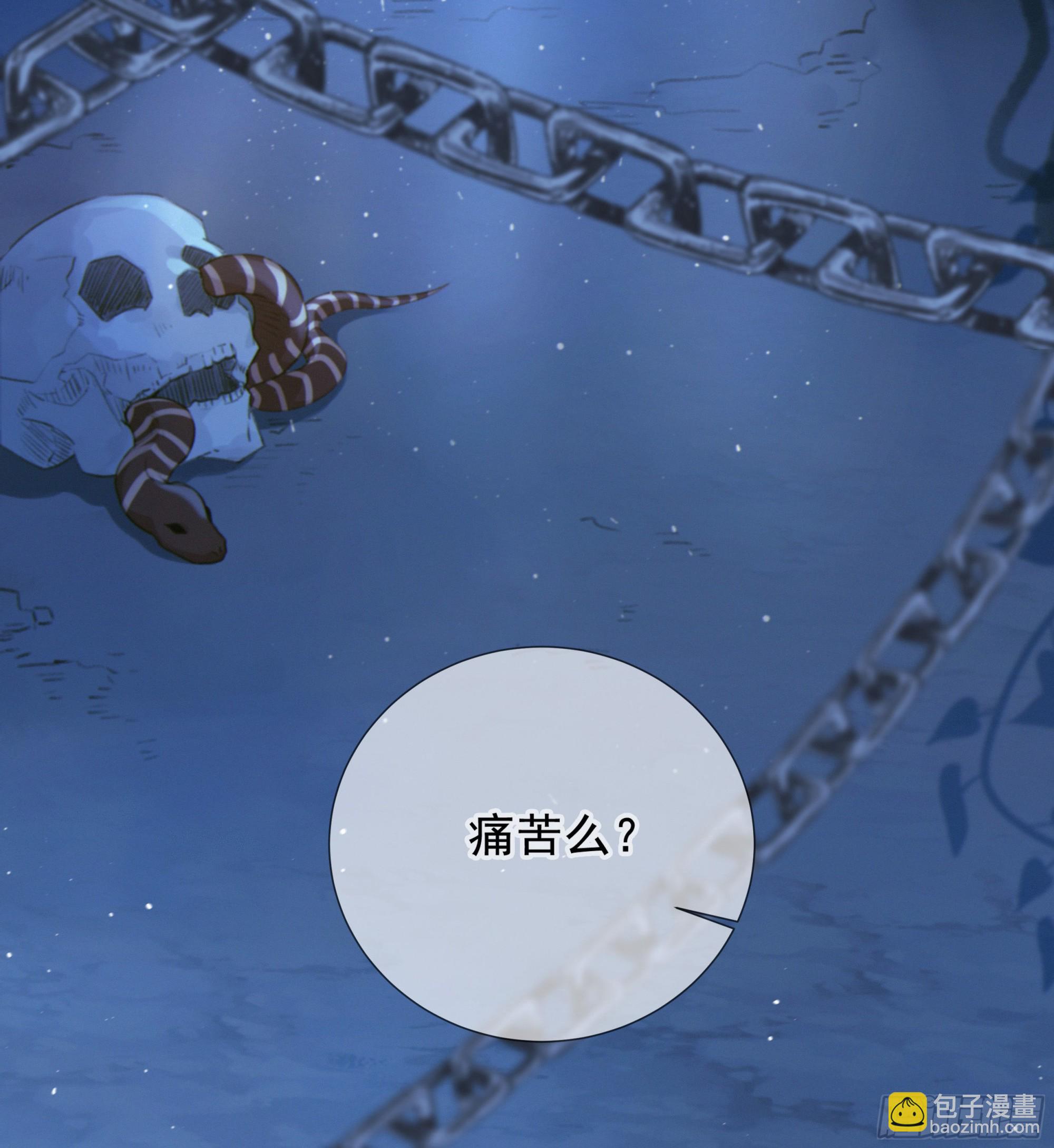 001噩梦缠身1