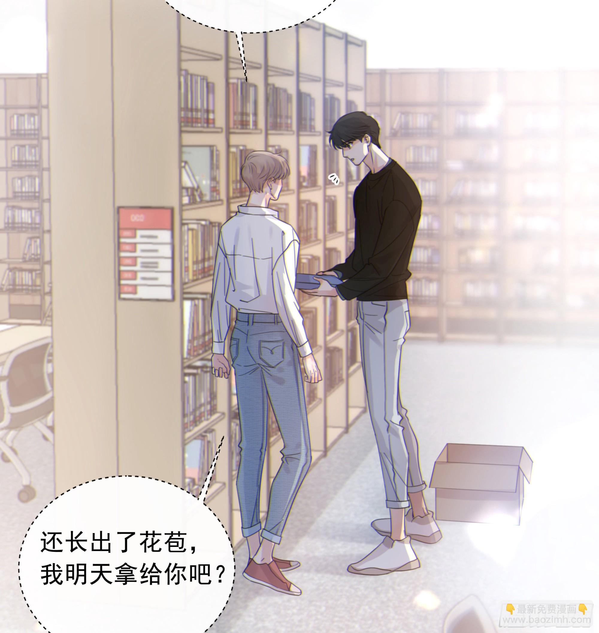 001噩梦缠身101