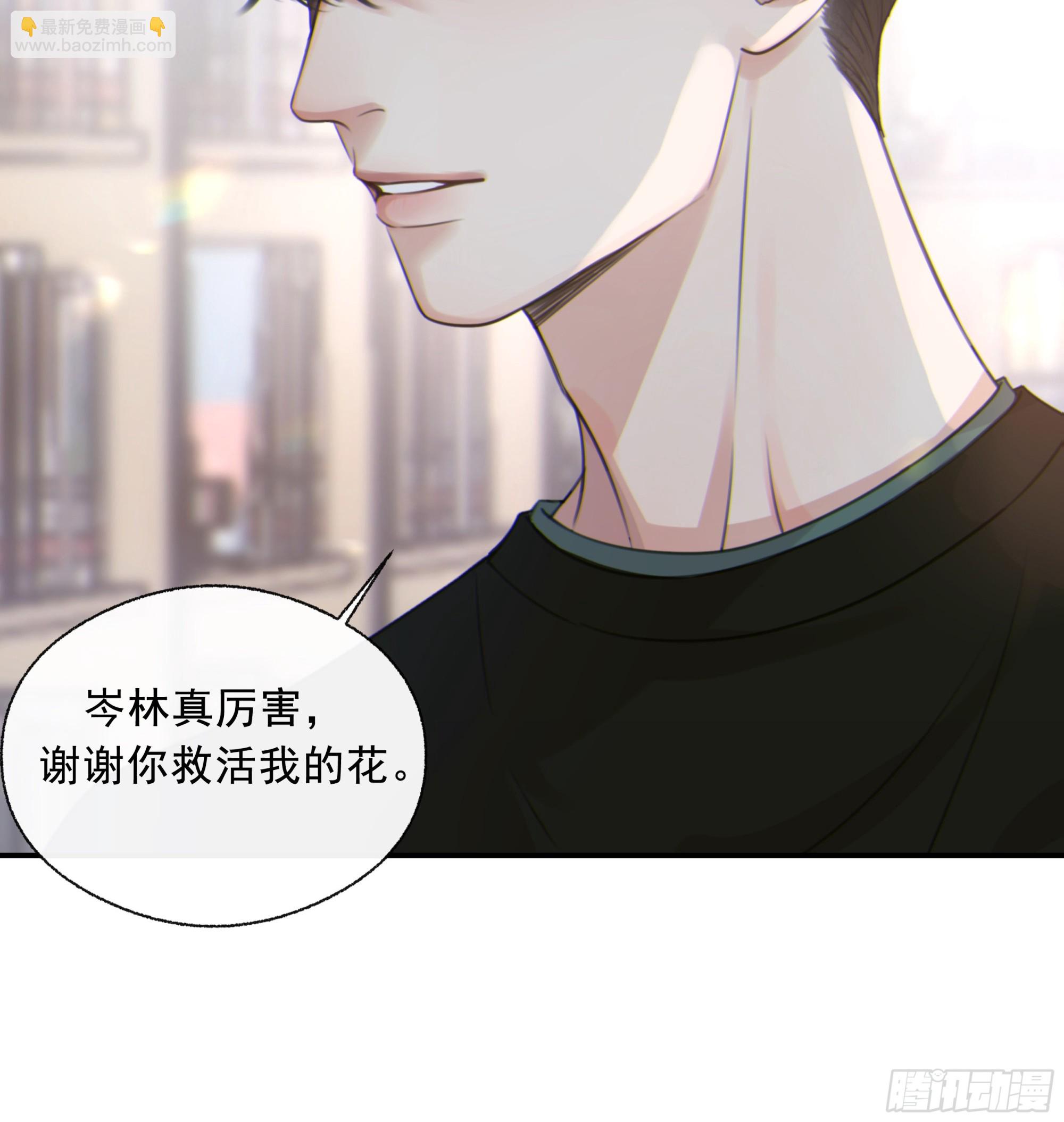001噩梦缠身103