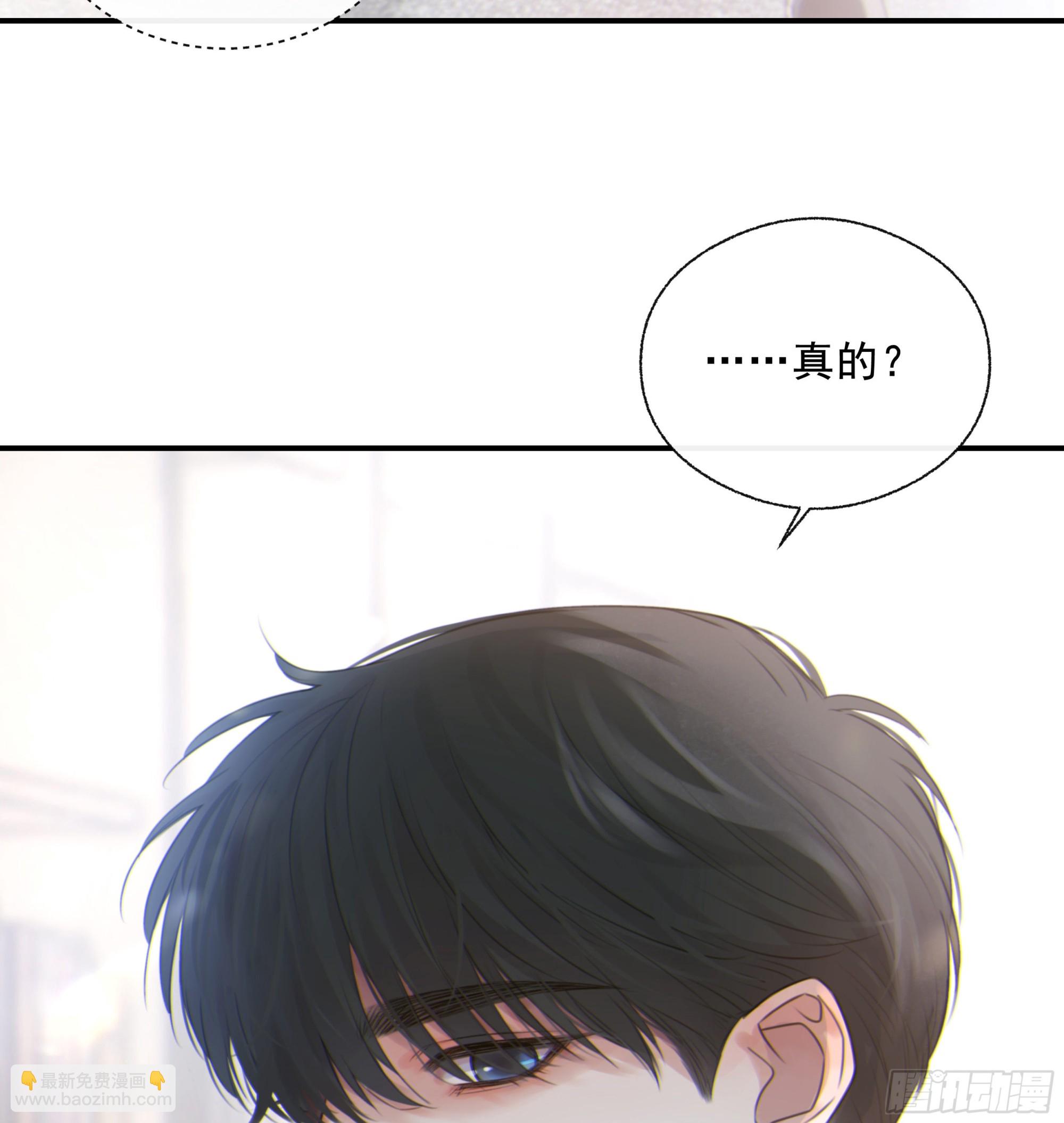 001噩梦缠身106