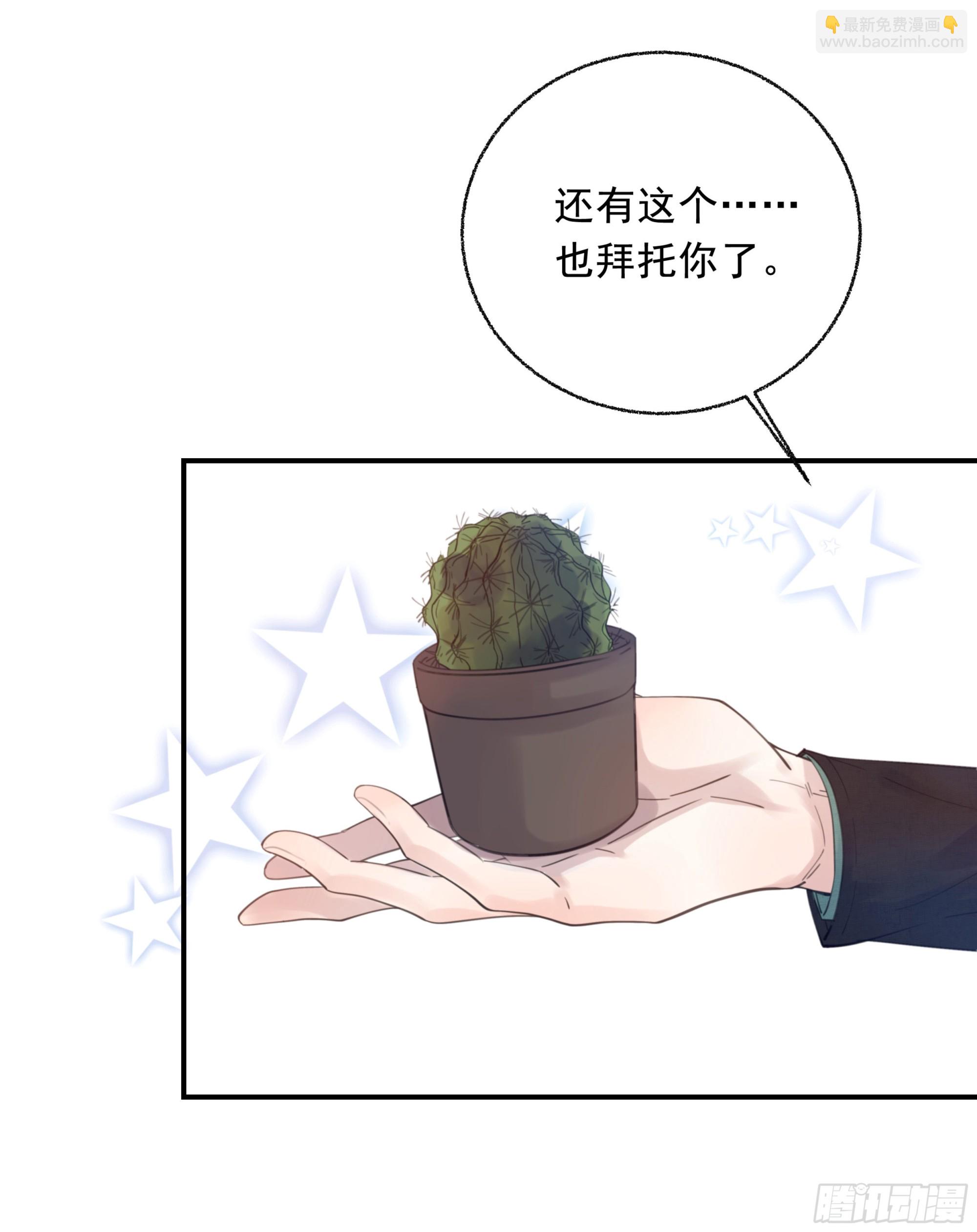 001噩梦缠身109