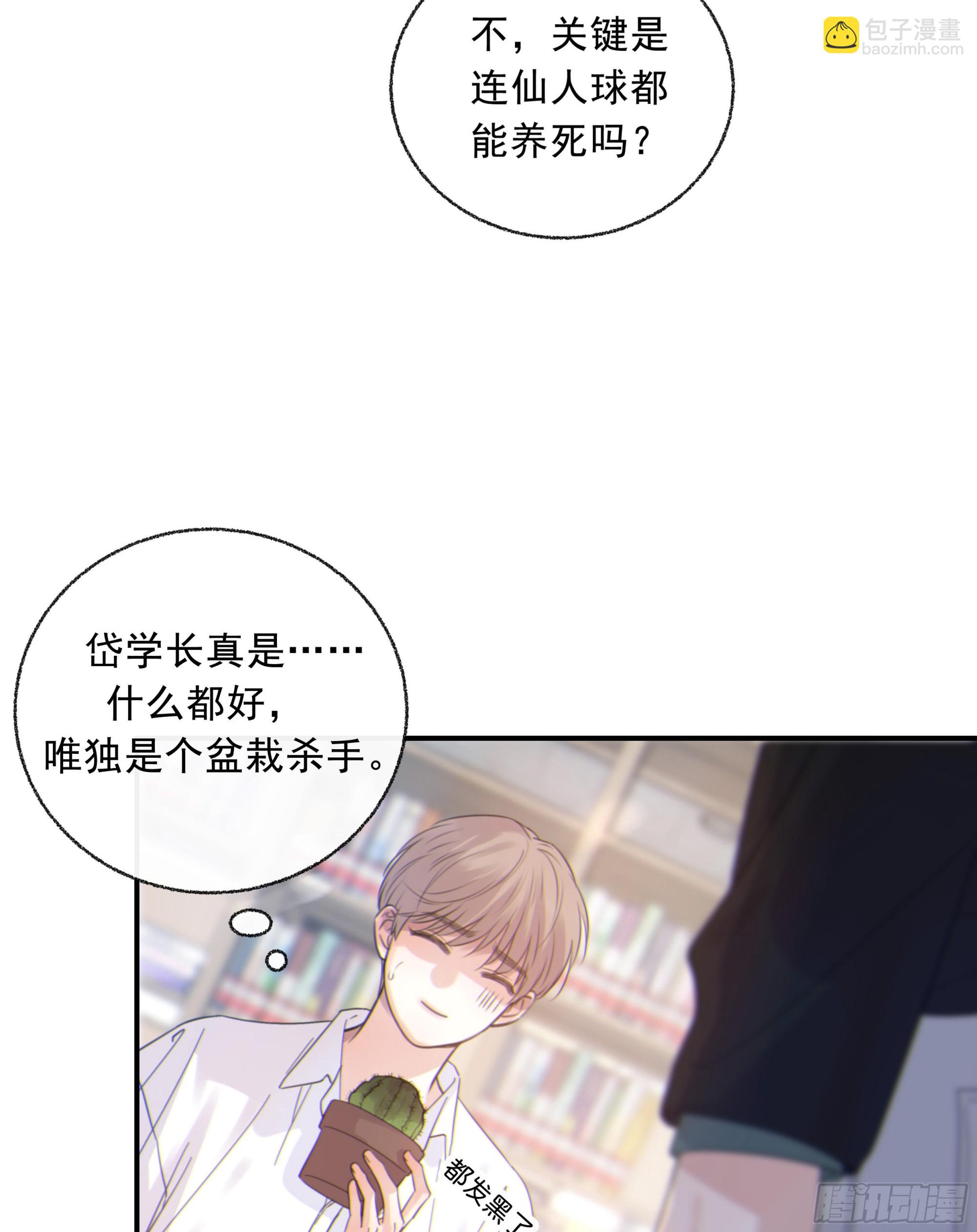 001噩梦缠身111