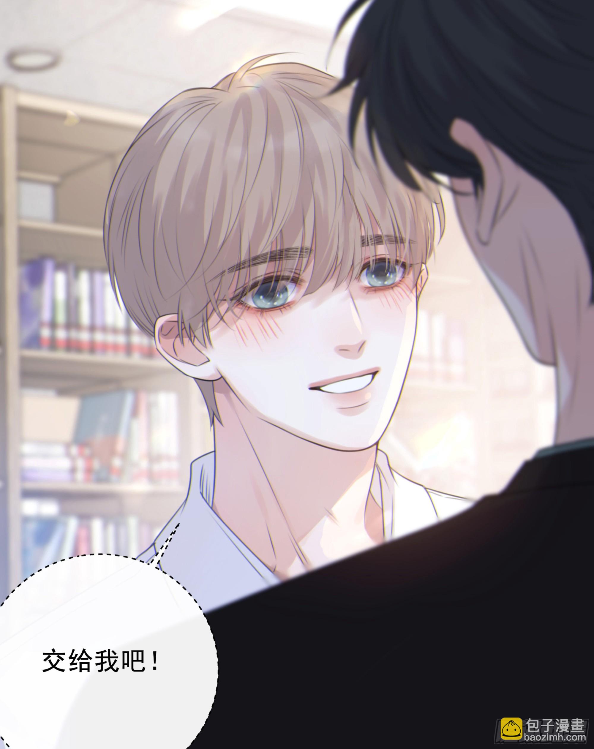 001噩梦缠身113