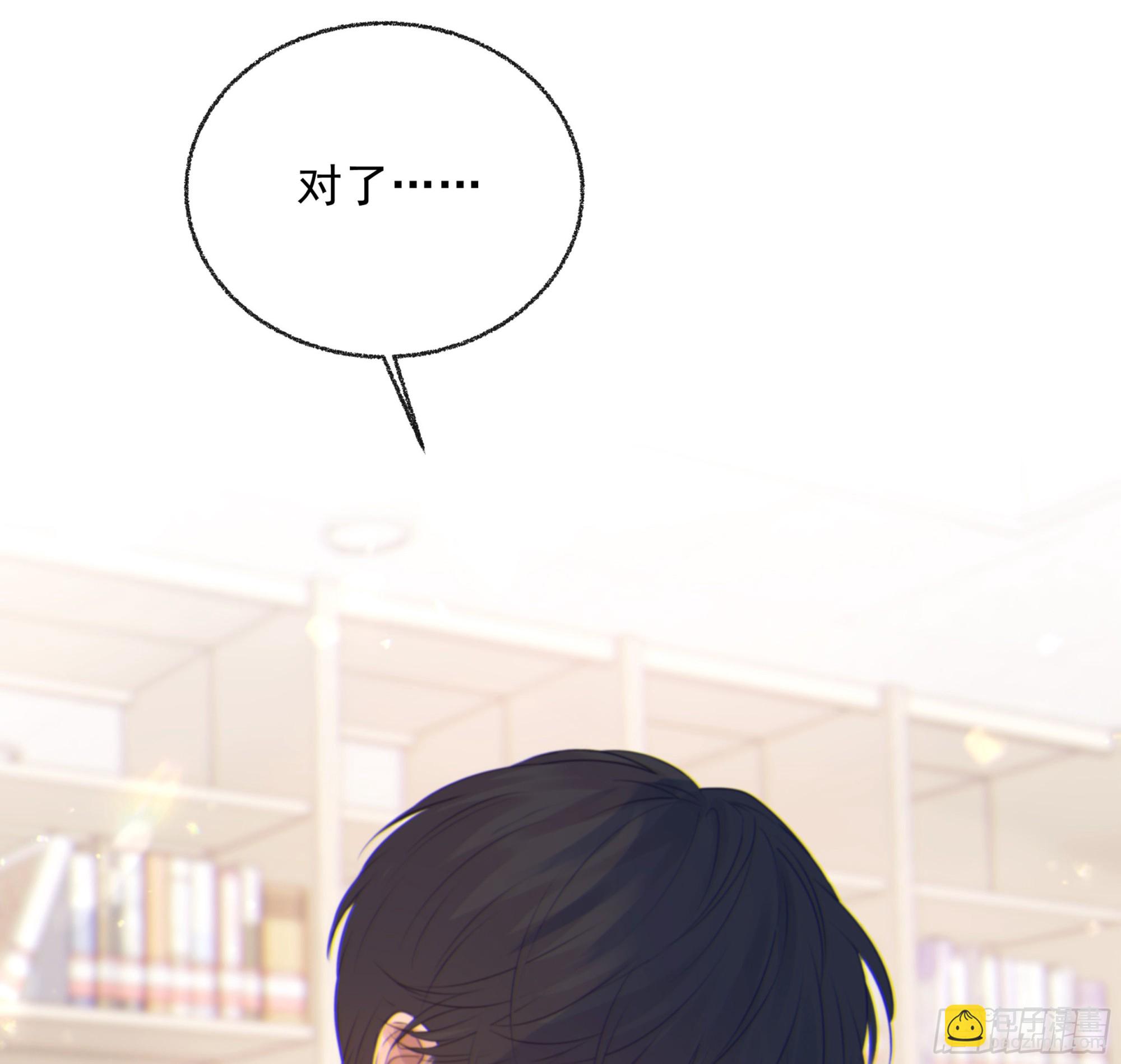 001噩梦缠身119