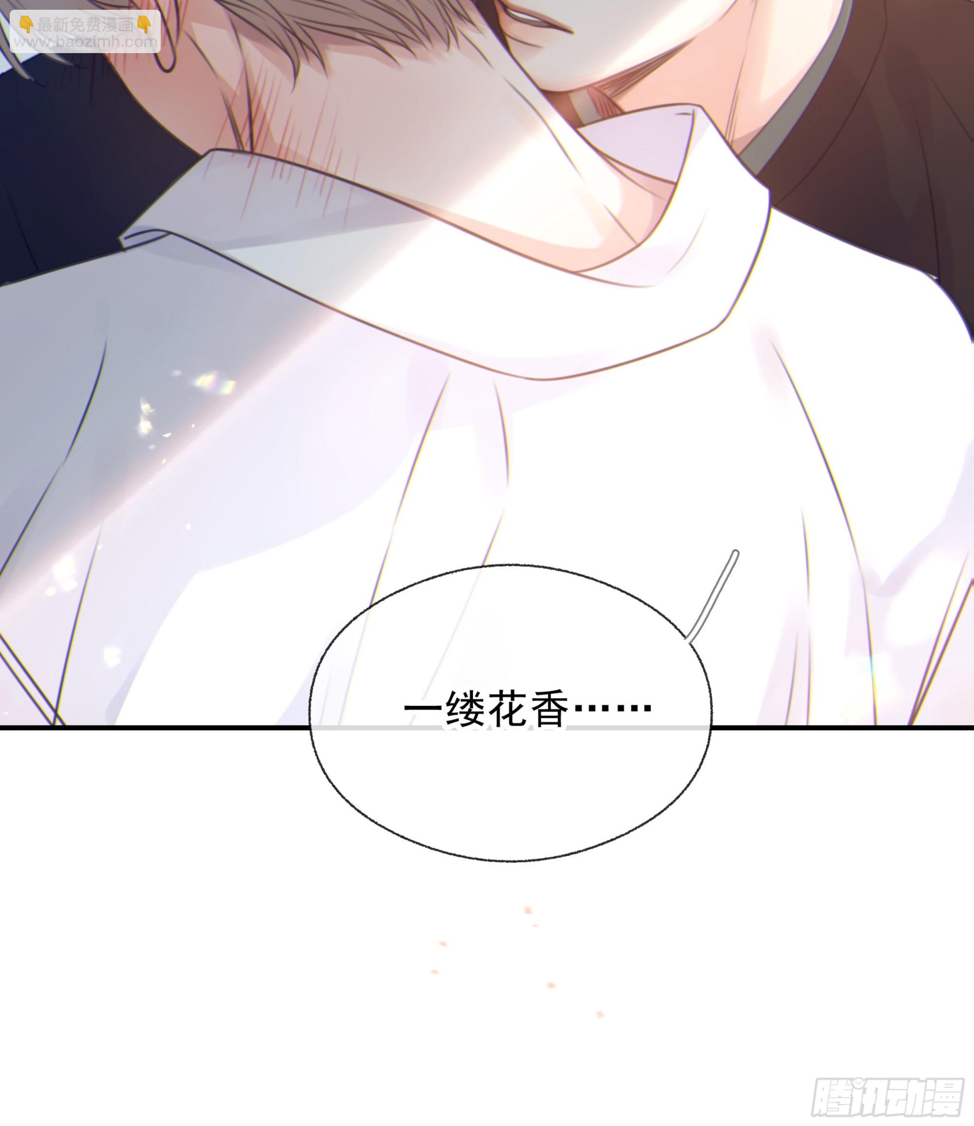 001噩梦缠身124