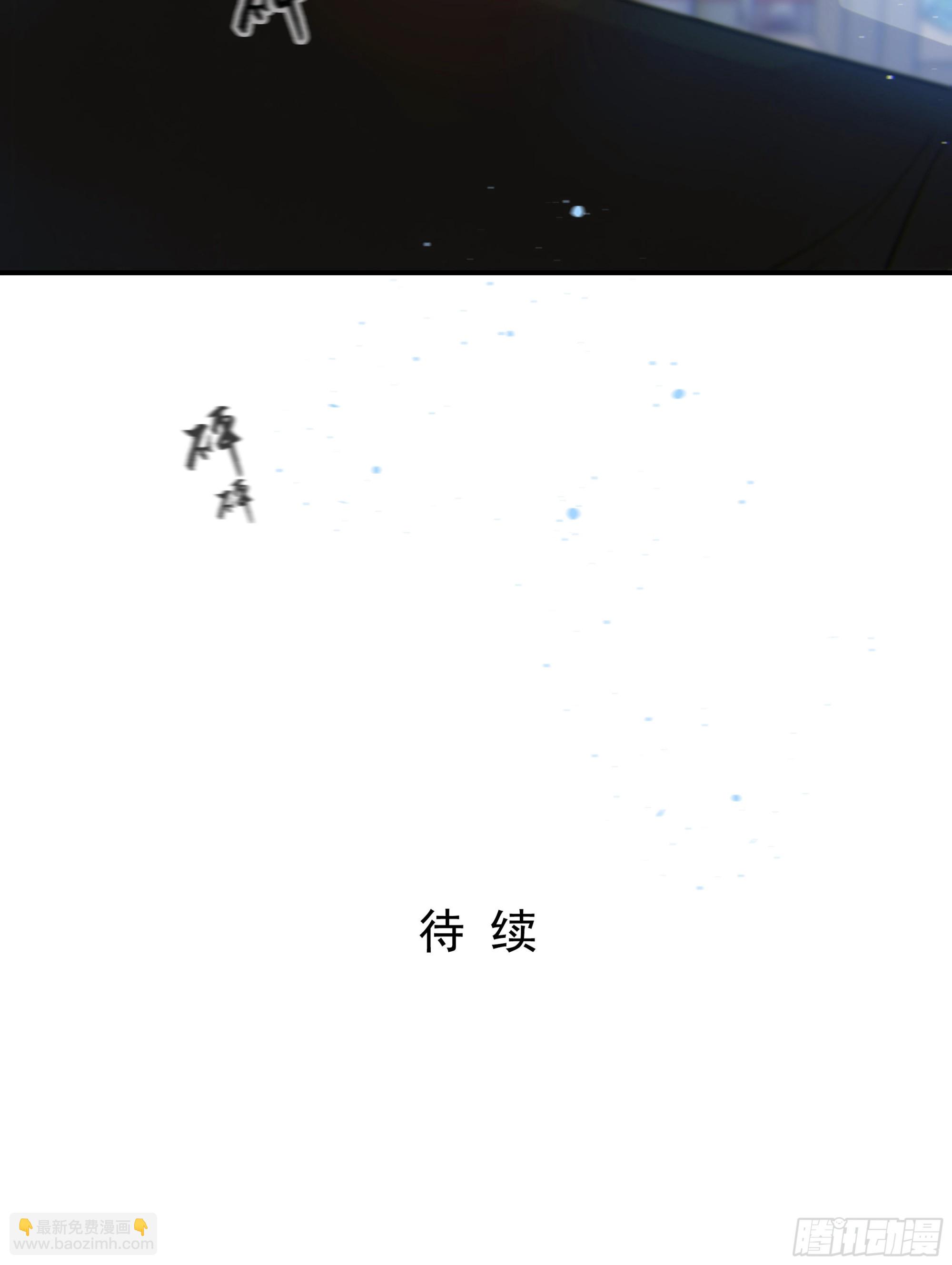 001噩梦缠身126