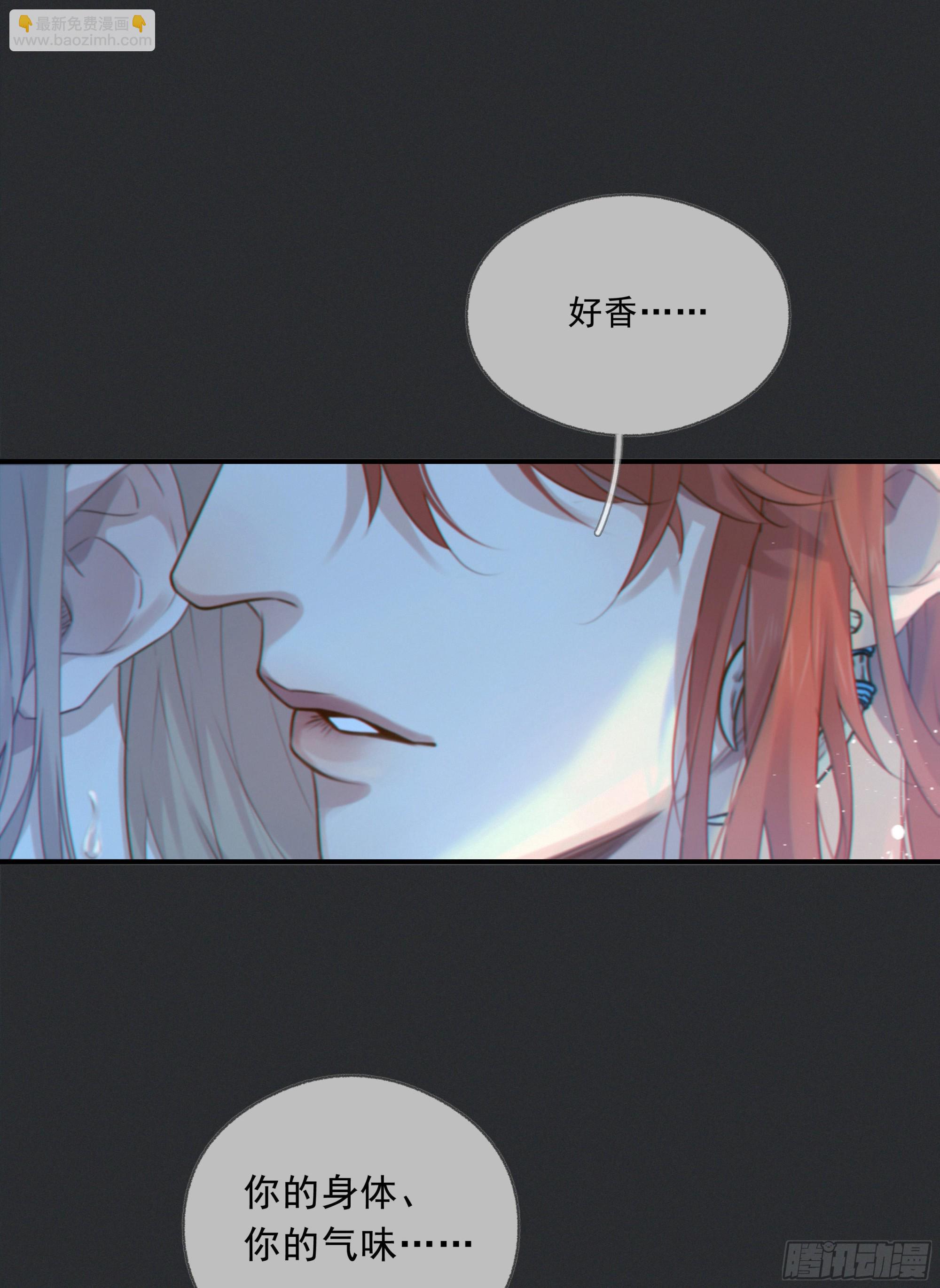 001噩梦缠身16