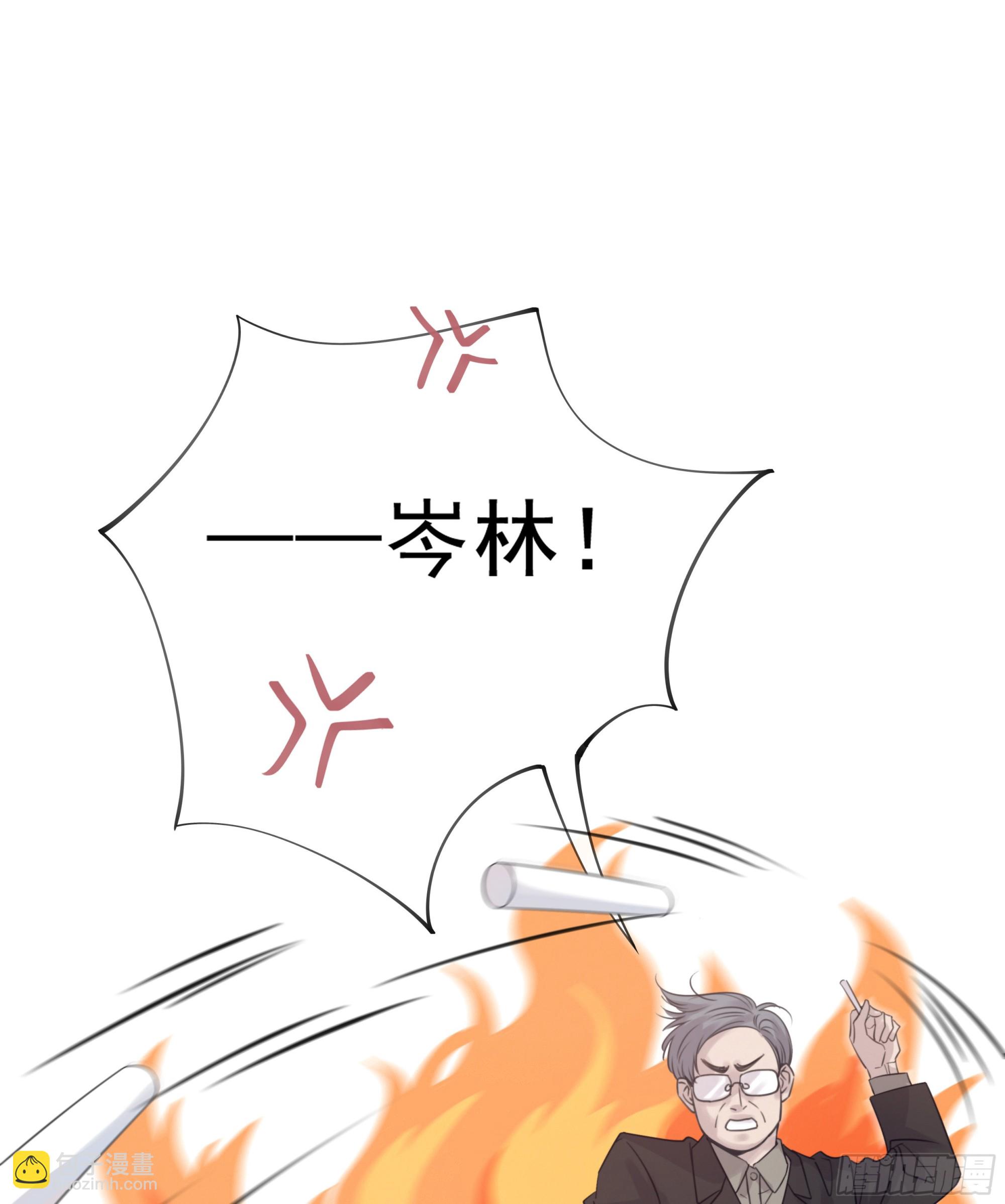 001噩梦缠身24