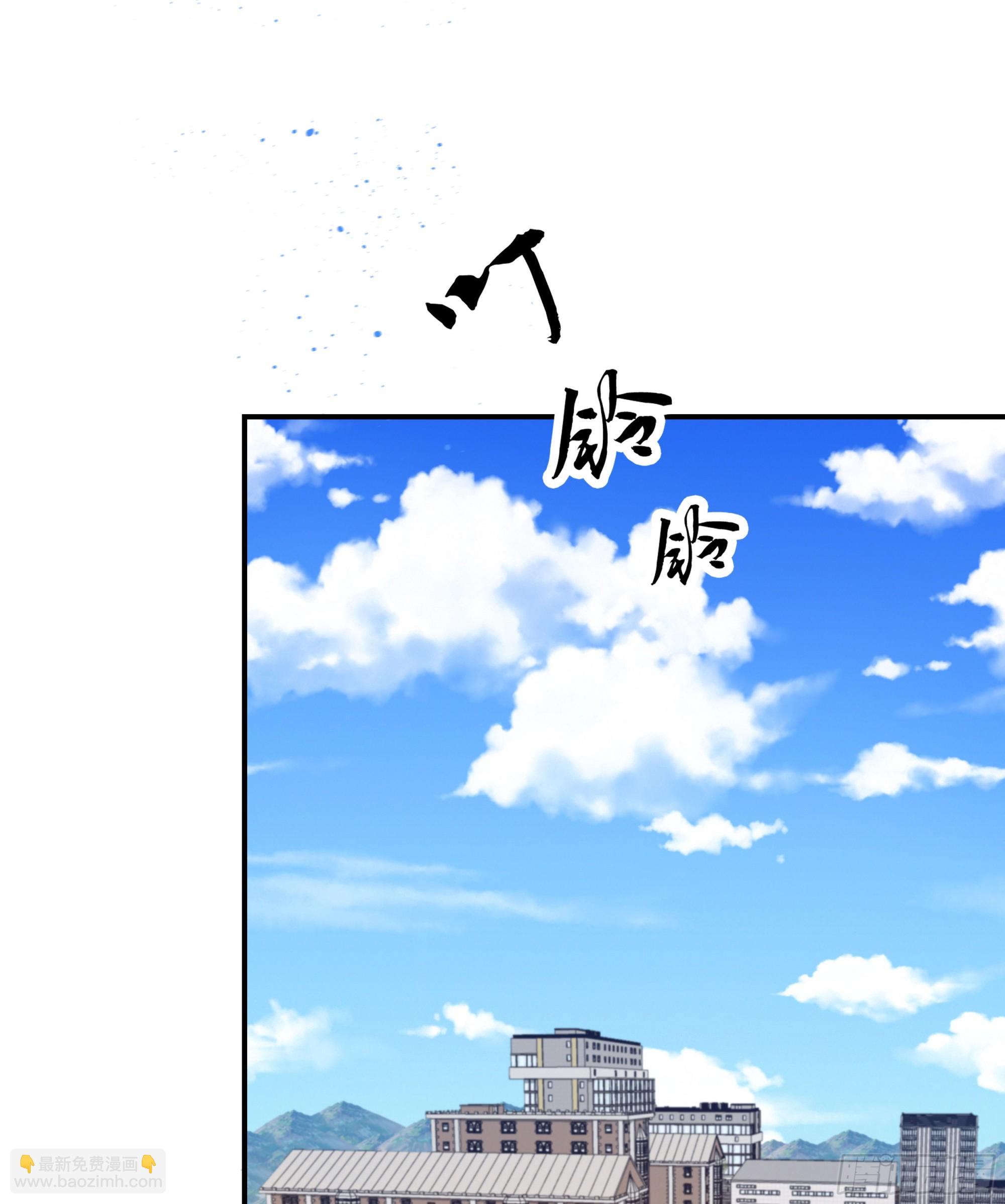 001噩梦缠身27