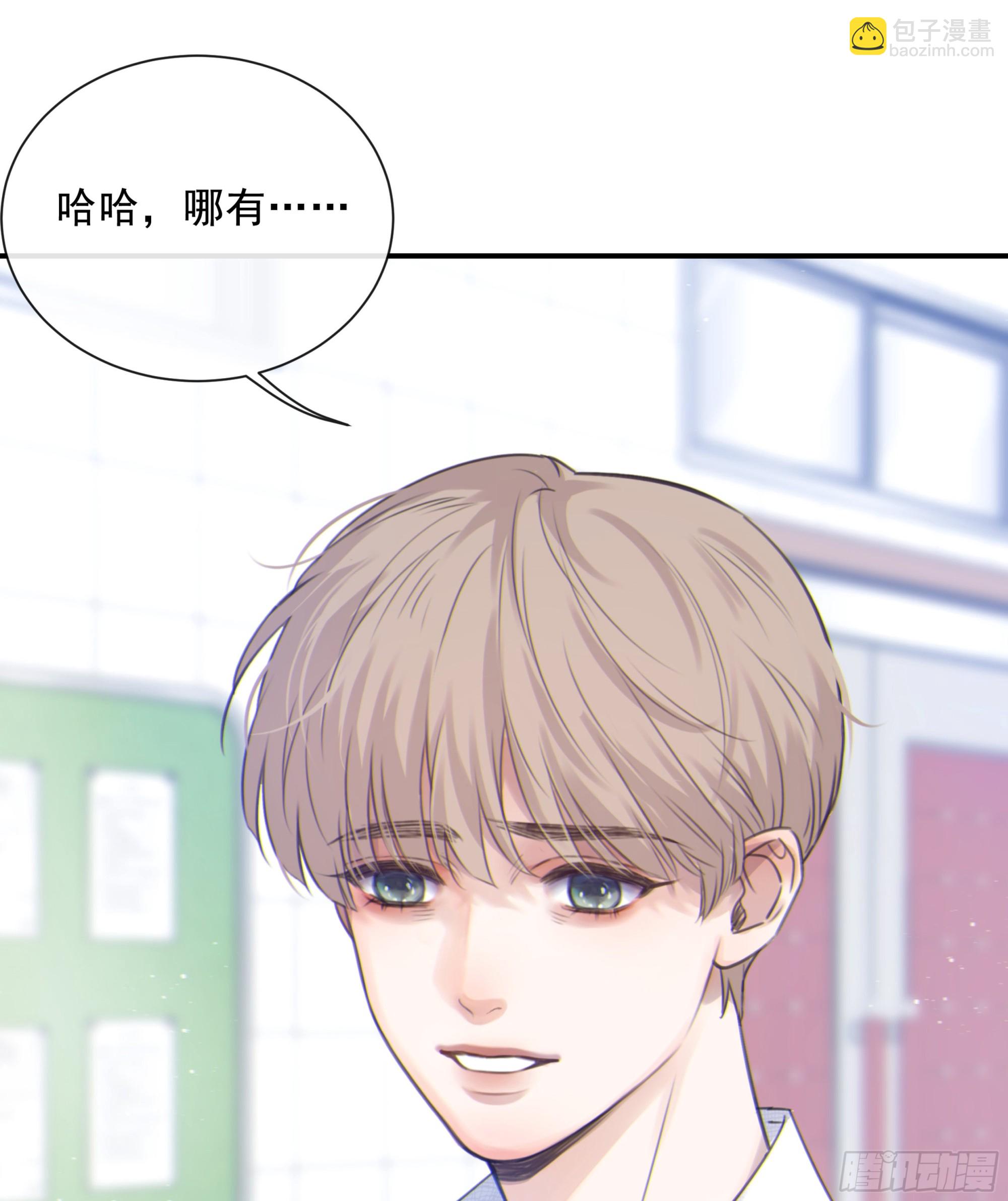 001噩梦缠身30