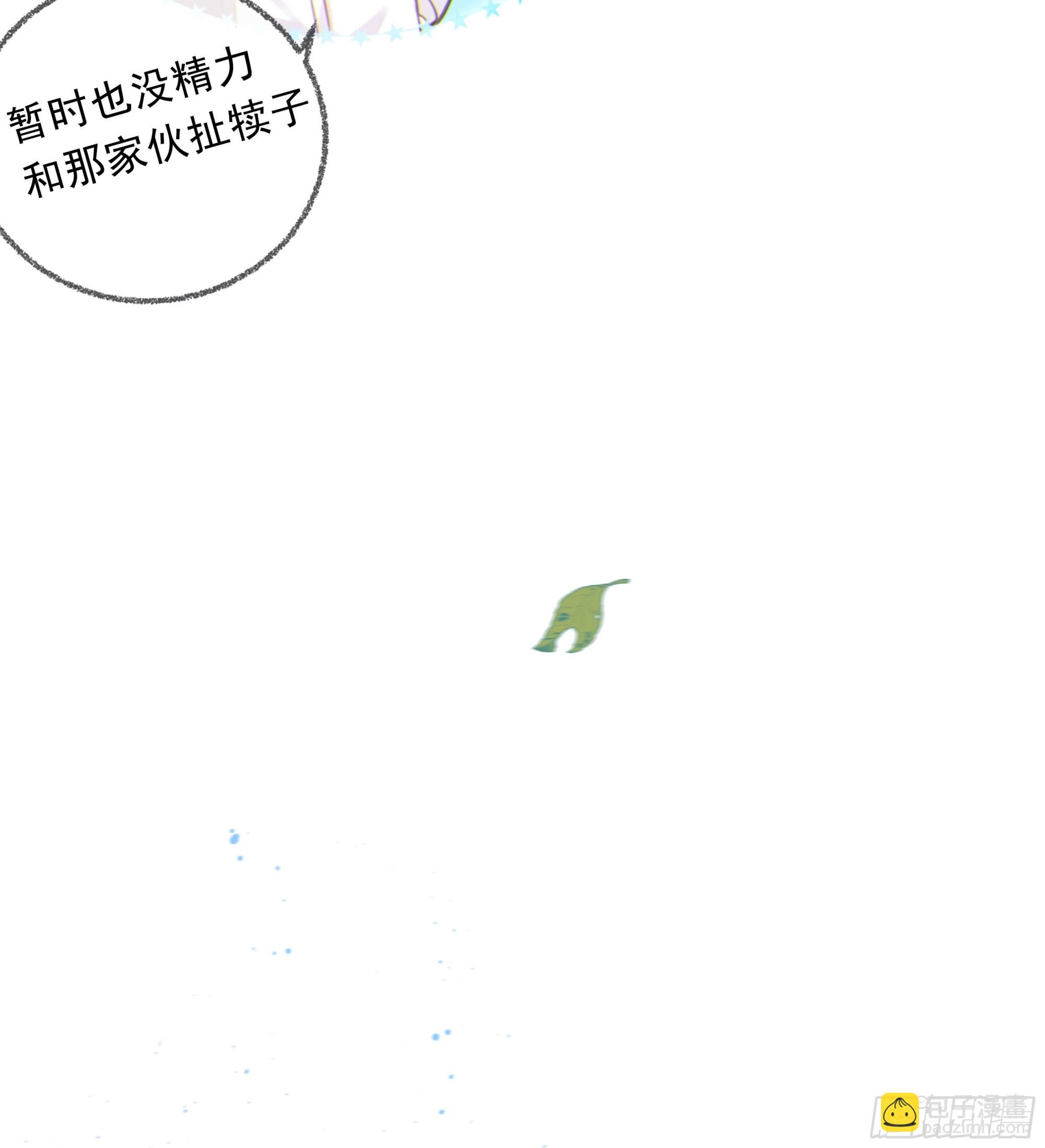 001噩梦缠身36