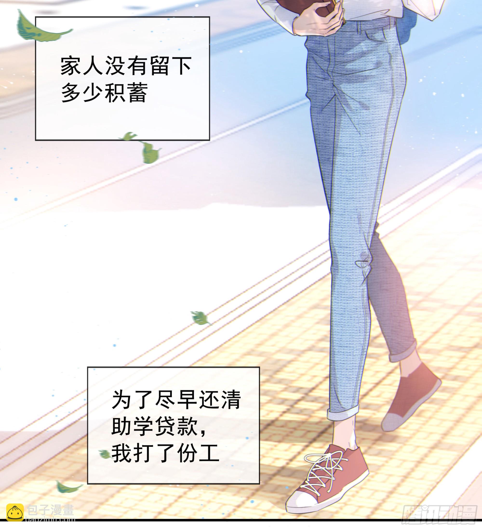 001噩梦缠身39