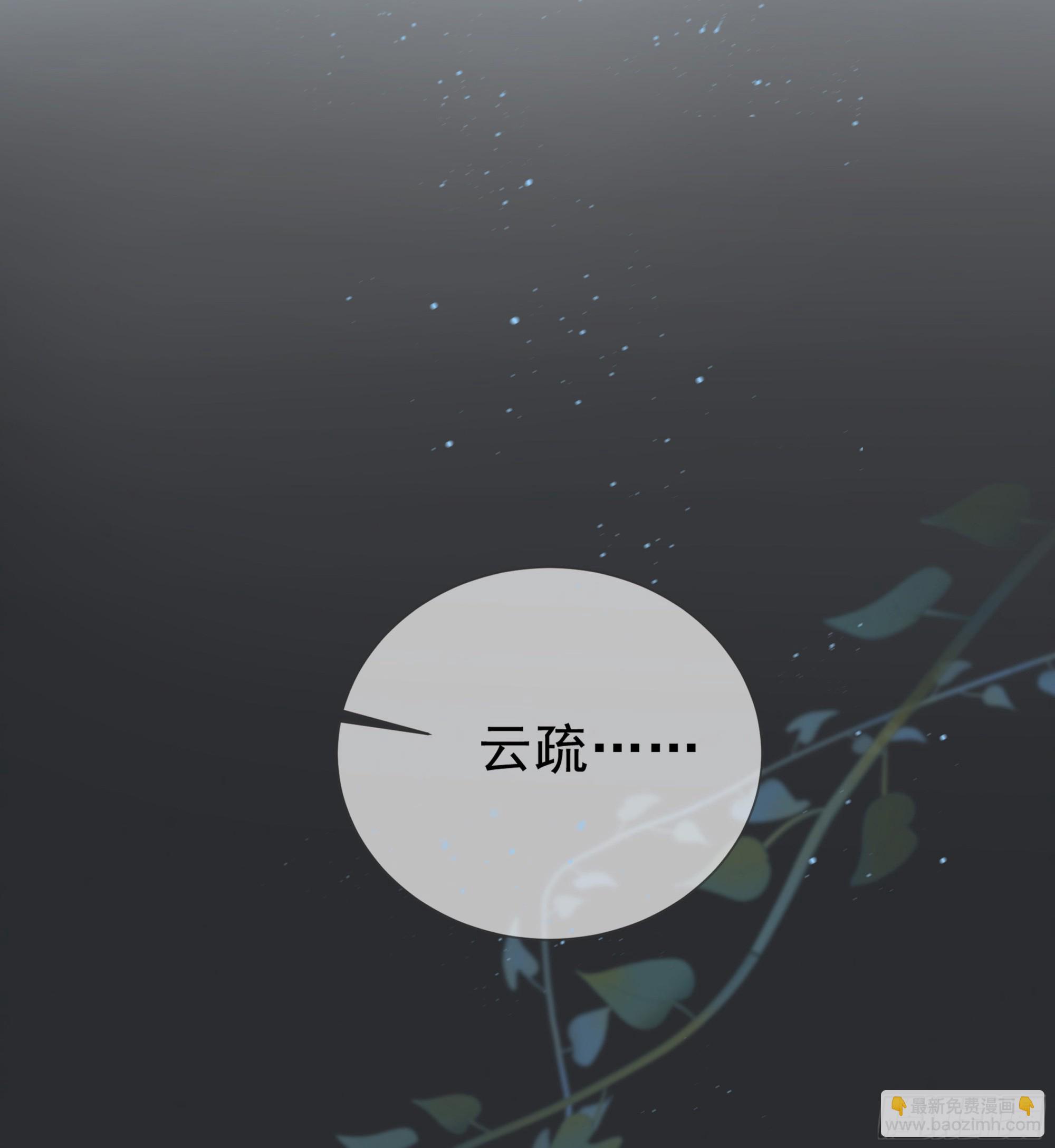 001噩梦缠身4