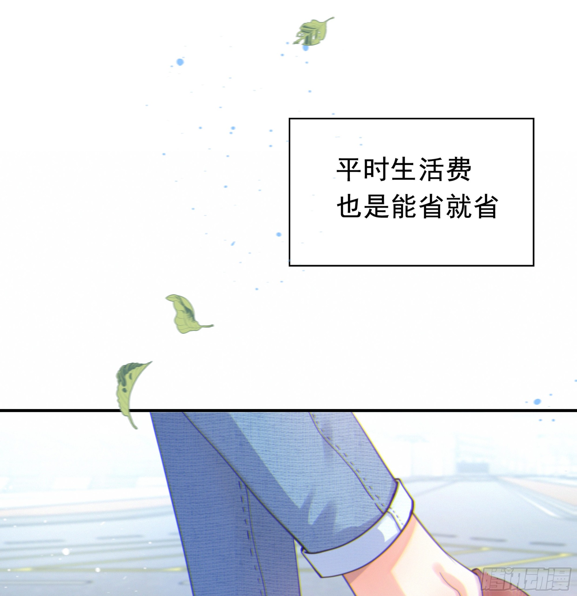 001噩梦缠身40