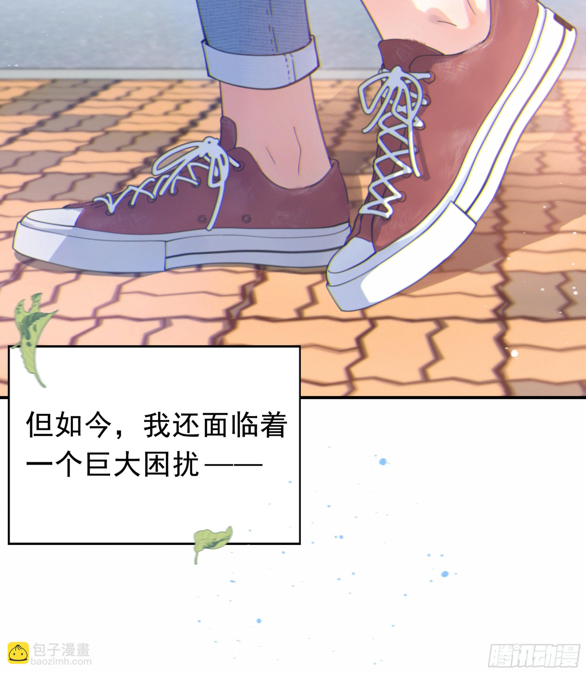 001噩梦缠身41