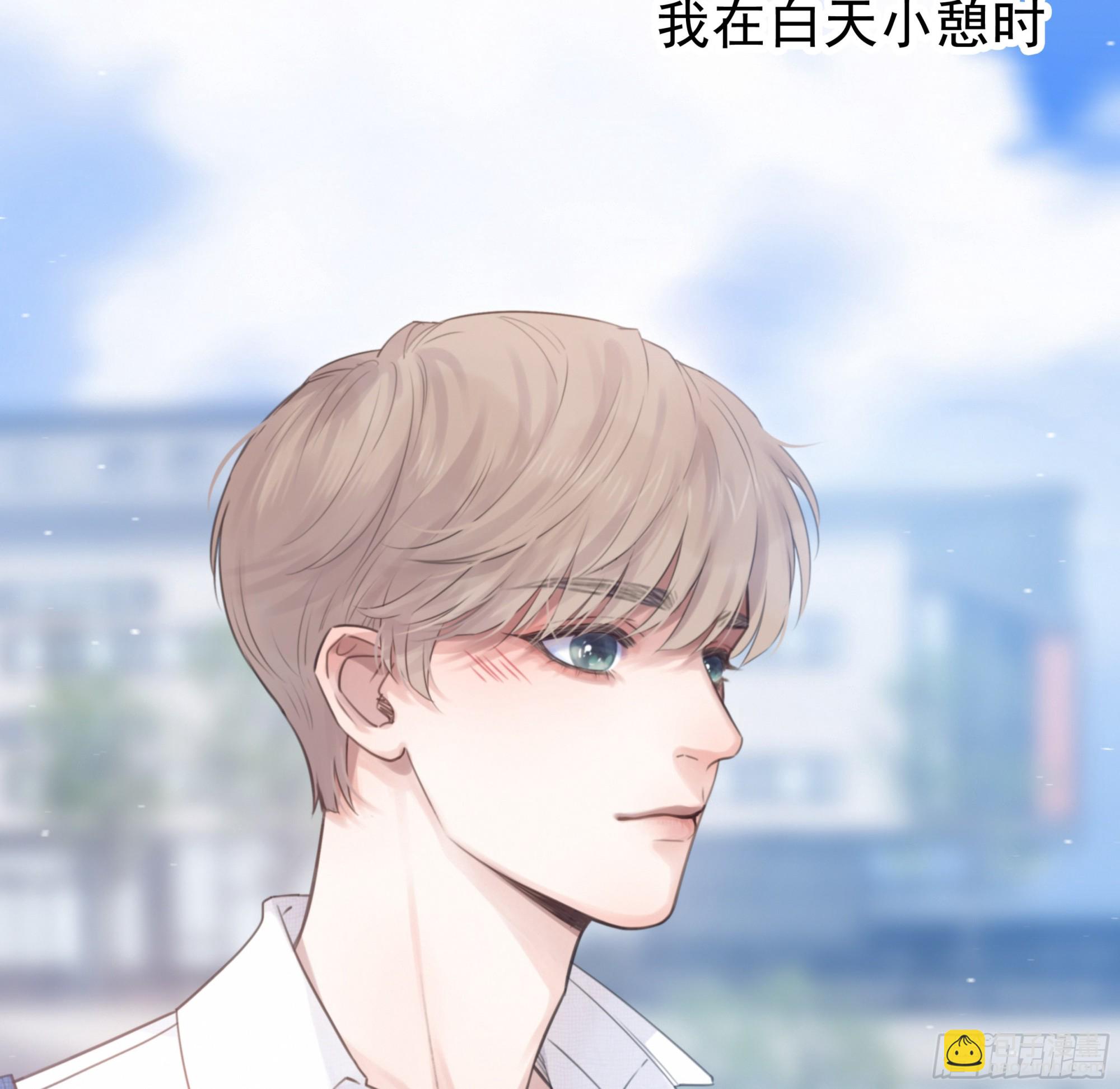 001噩梦缠身54