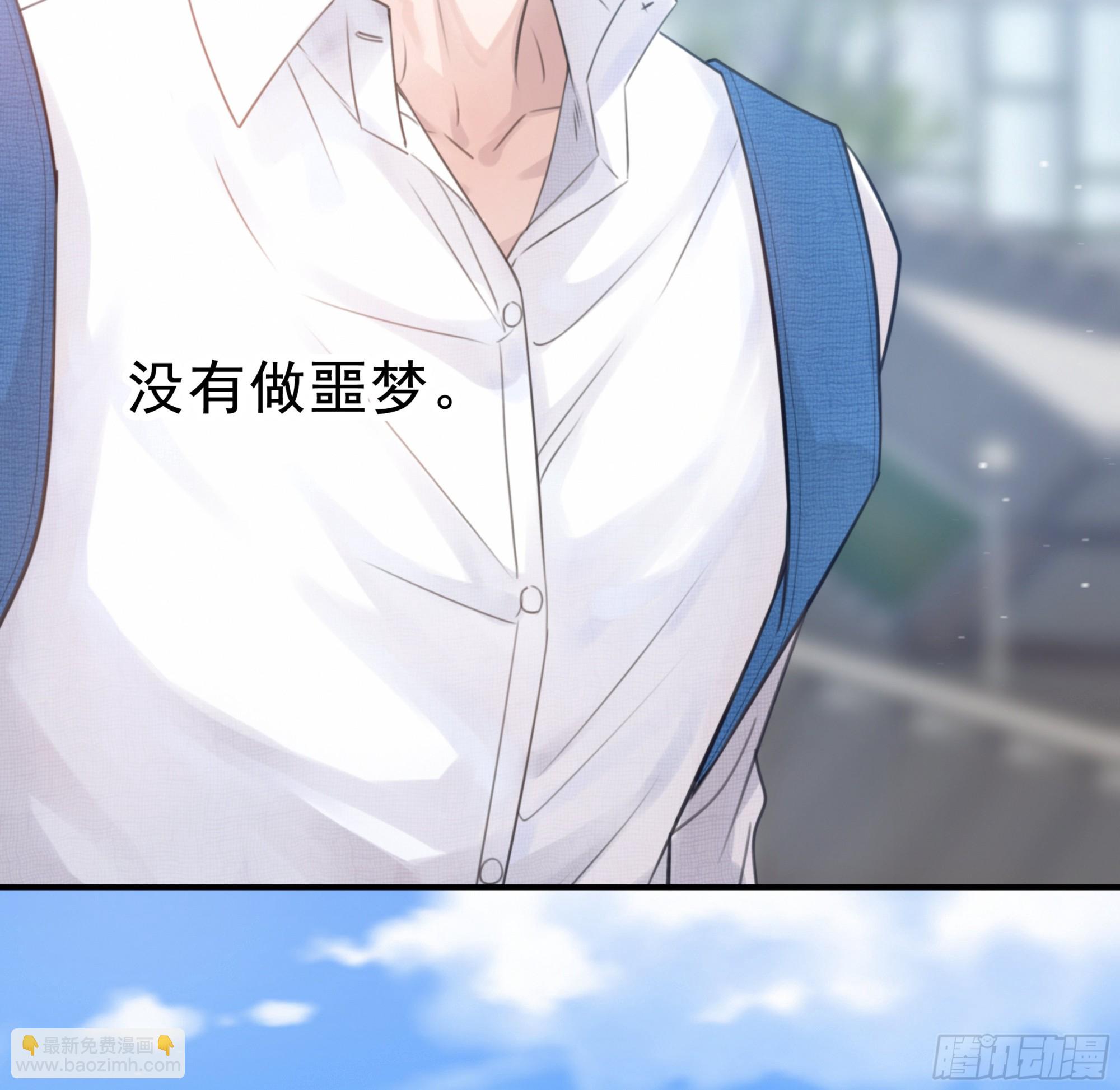 001噩梦缠身55