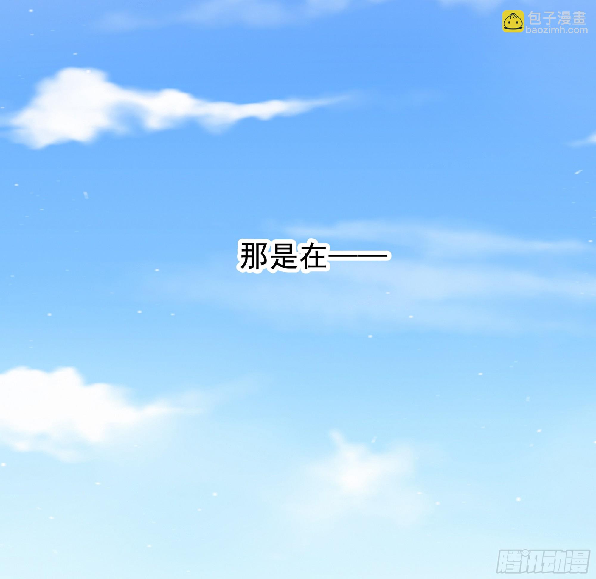 001噩梦缠身56