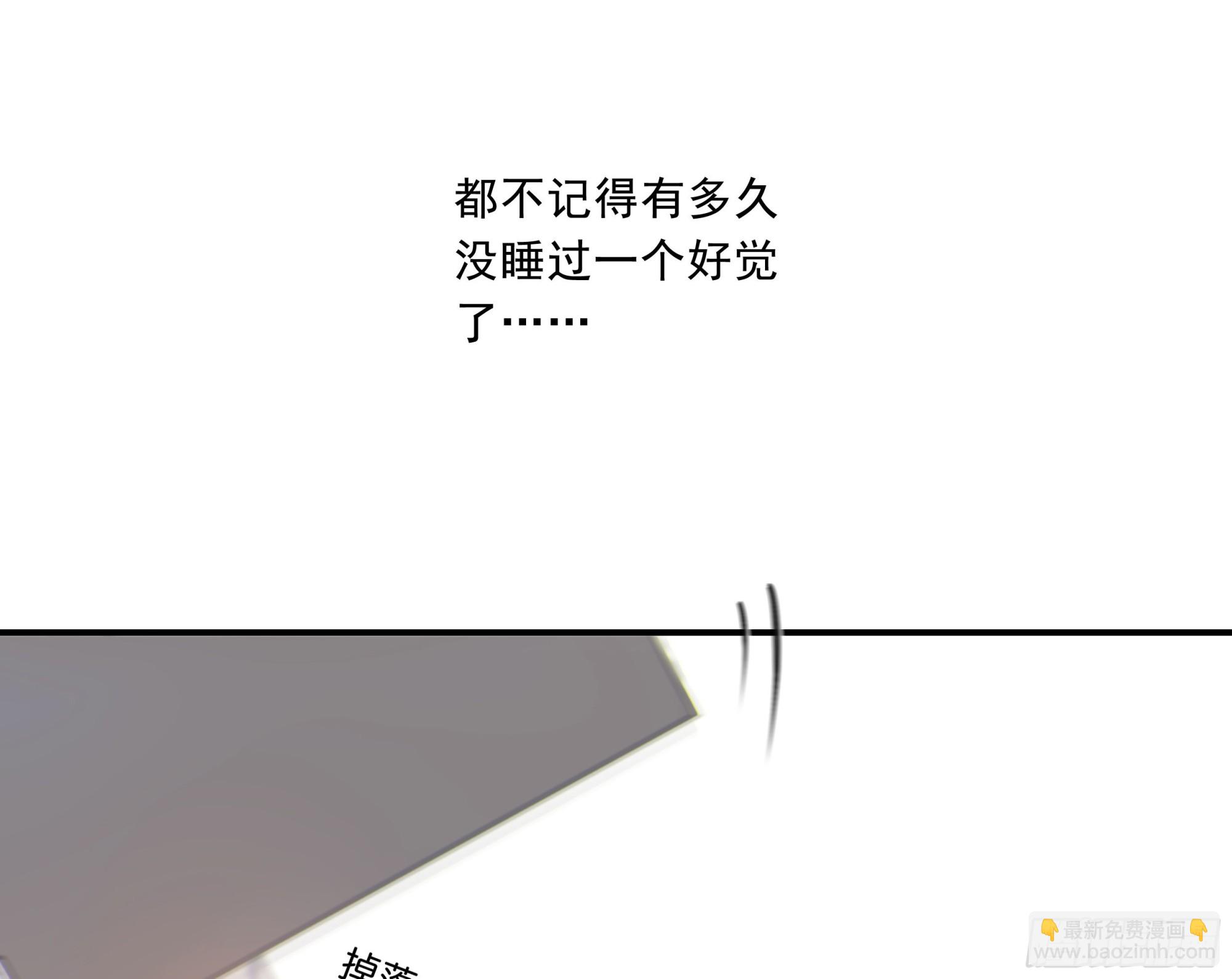 001噩梦缠身64
