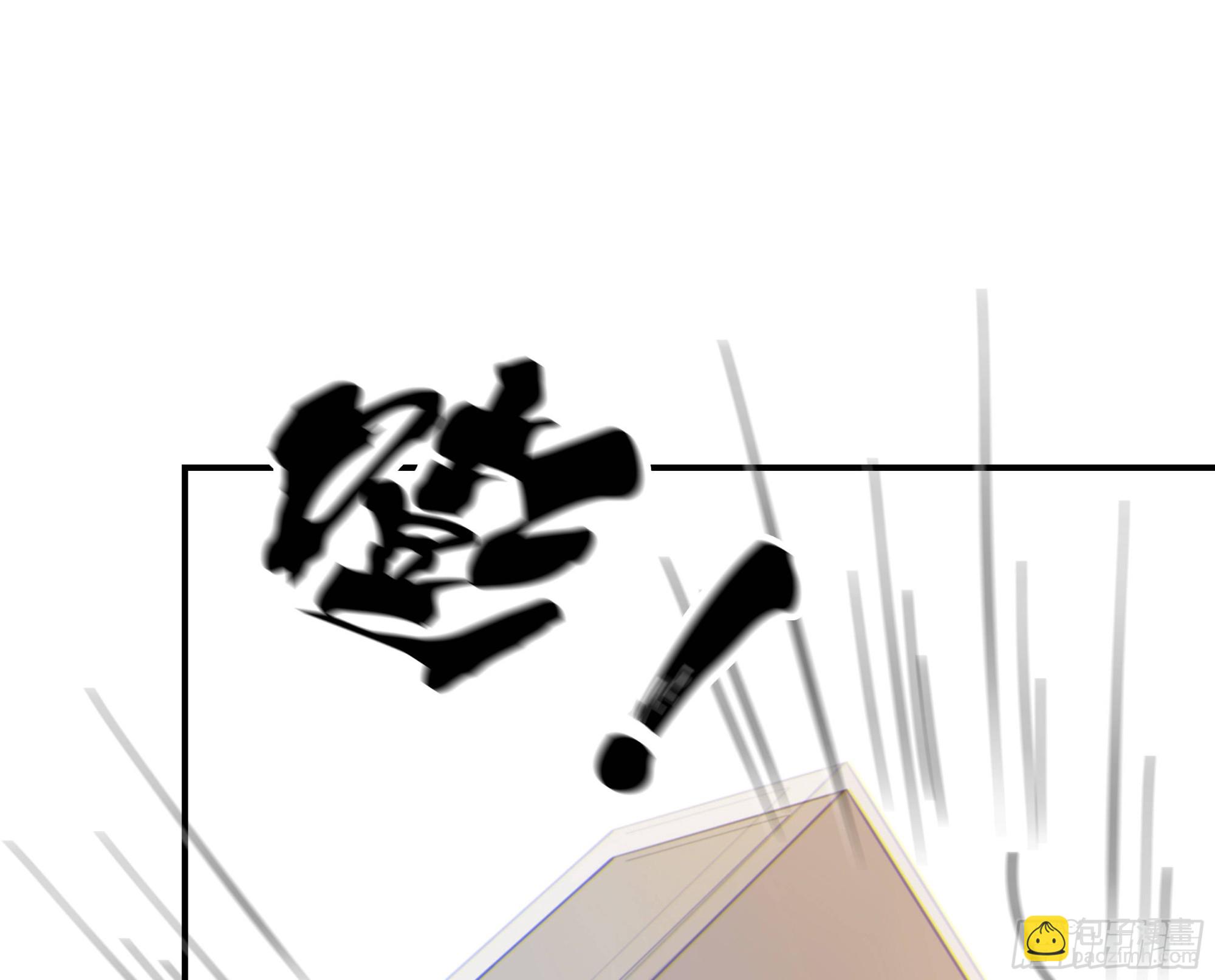 001噩梦缠身68