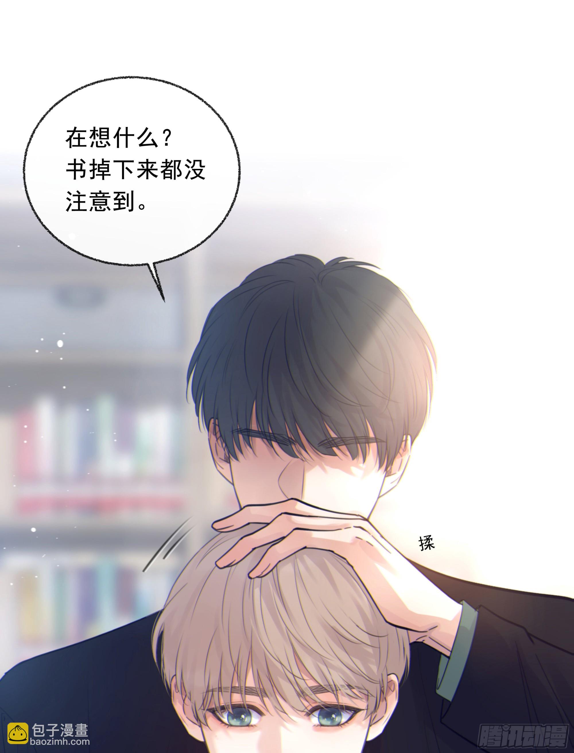 001噩梦缠身73