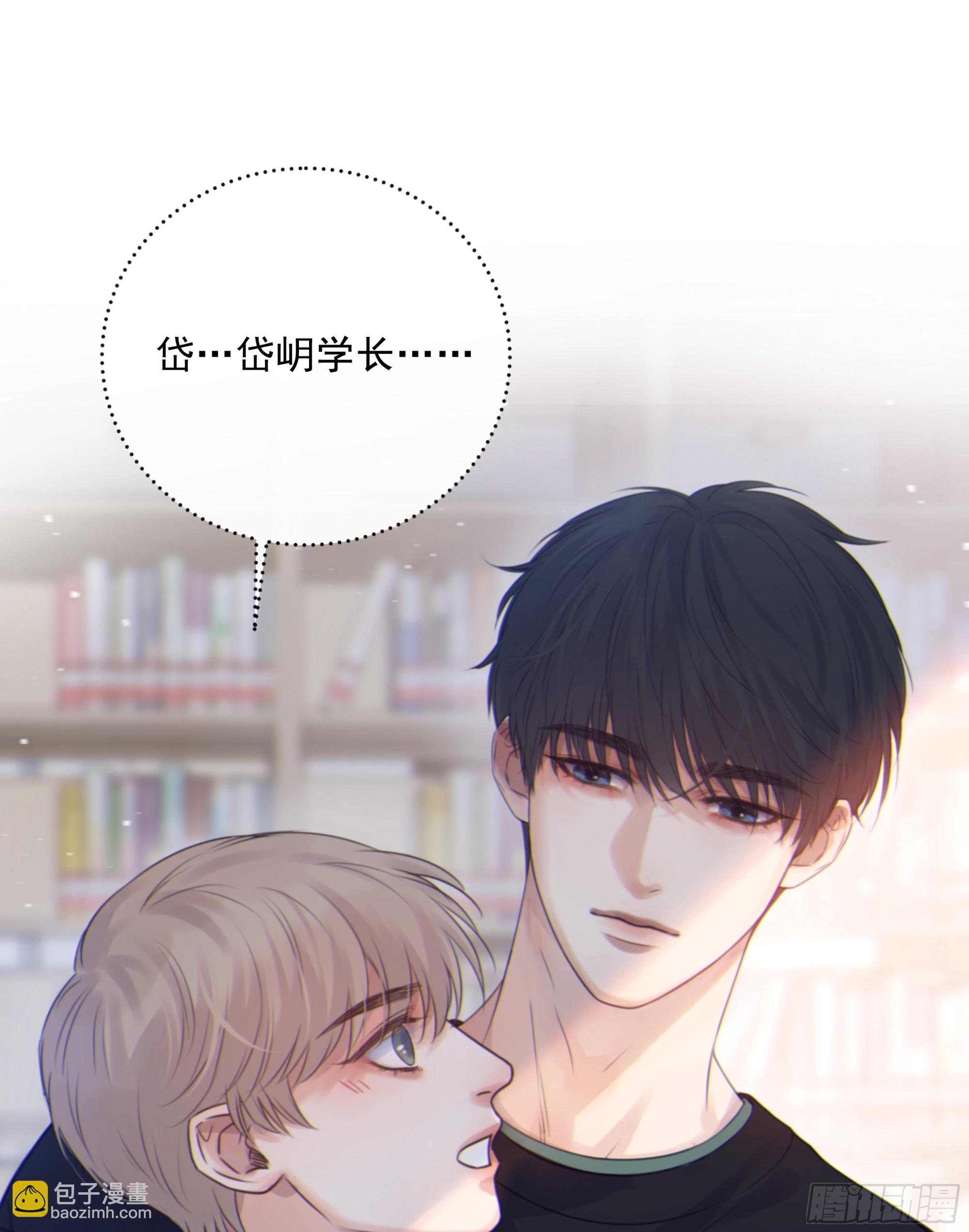 001噩梦缠身77