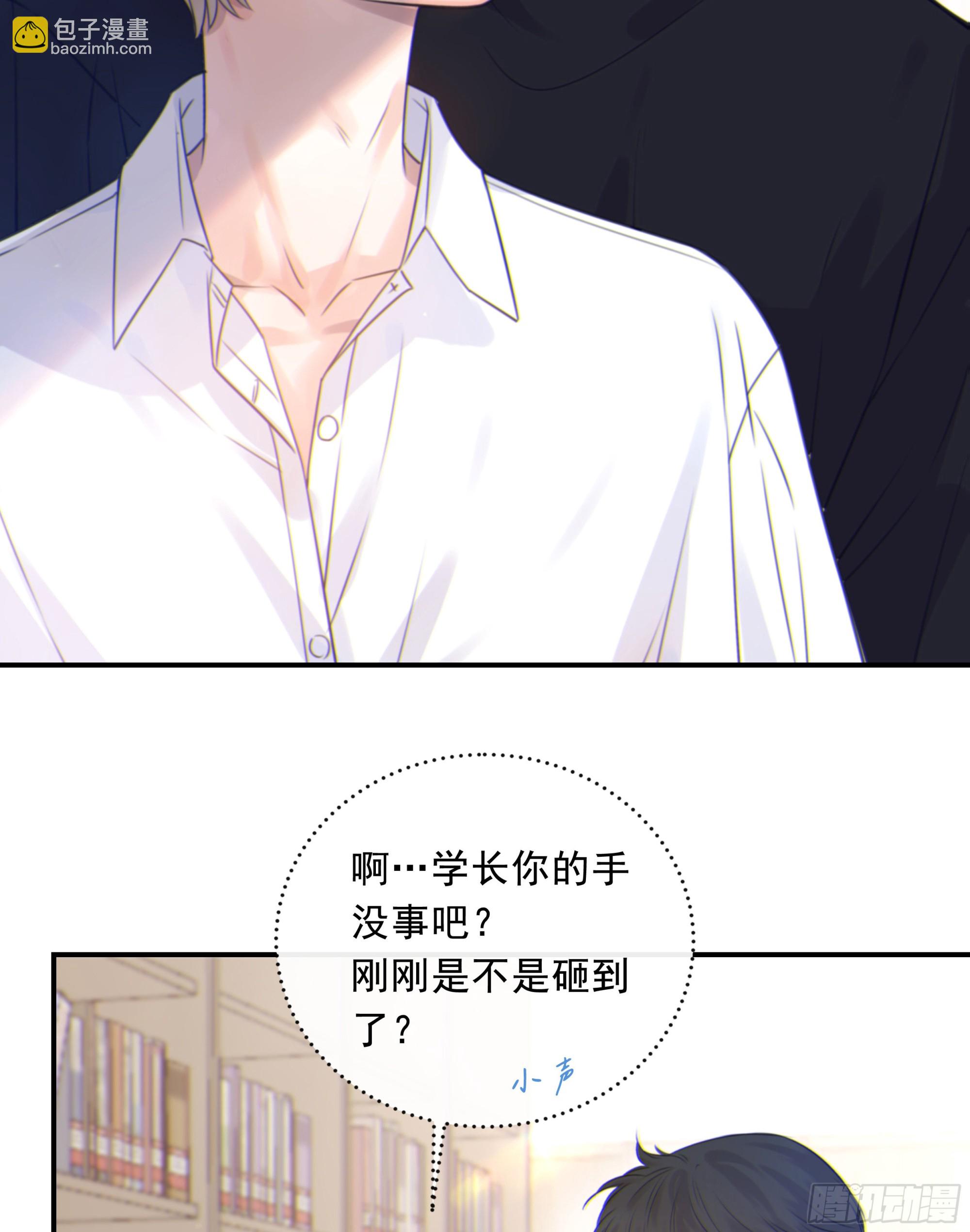 001噩梦缠身78