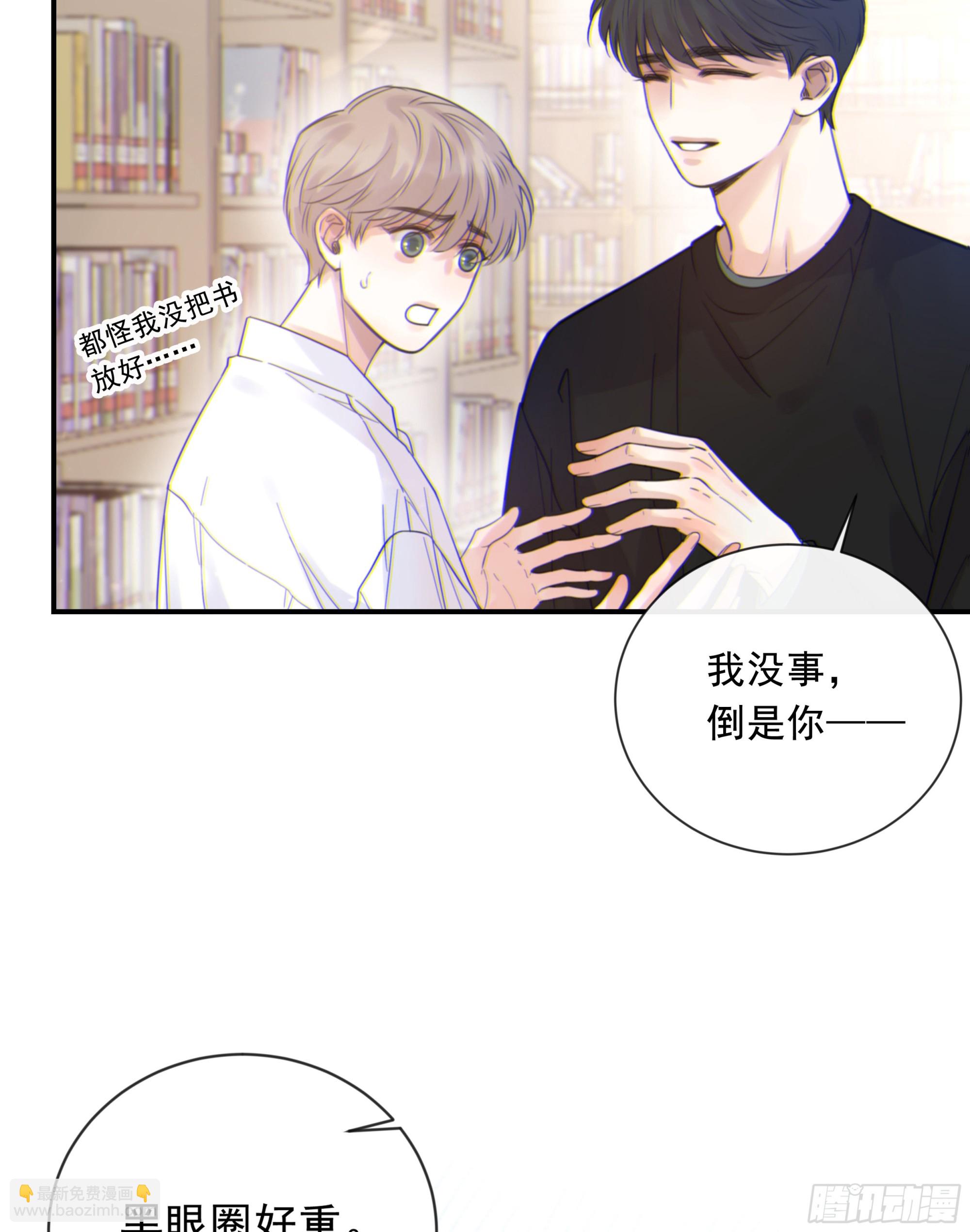 001噩梦缠身79