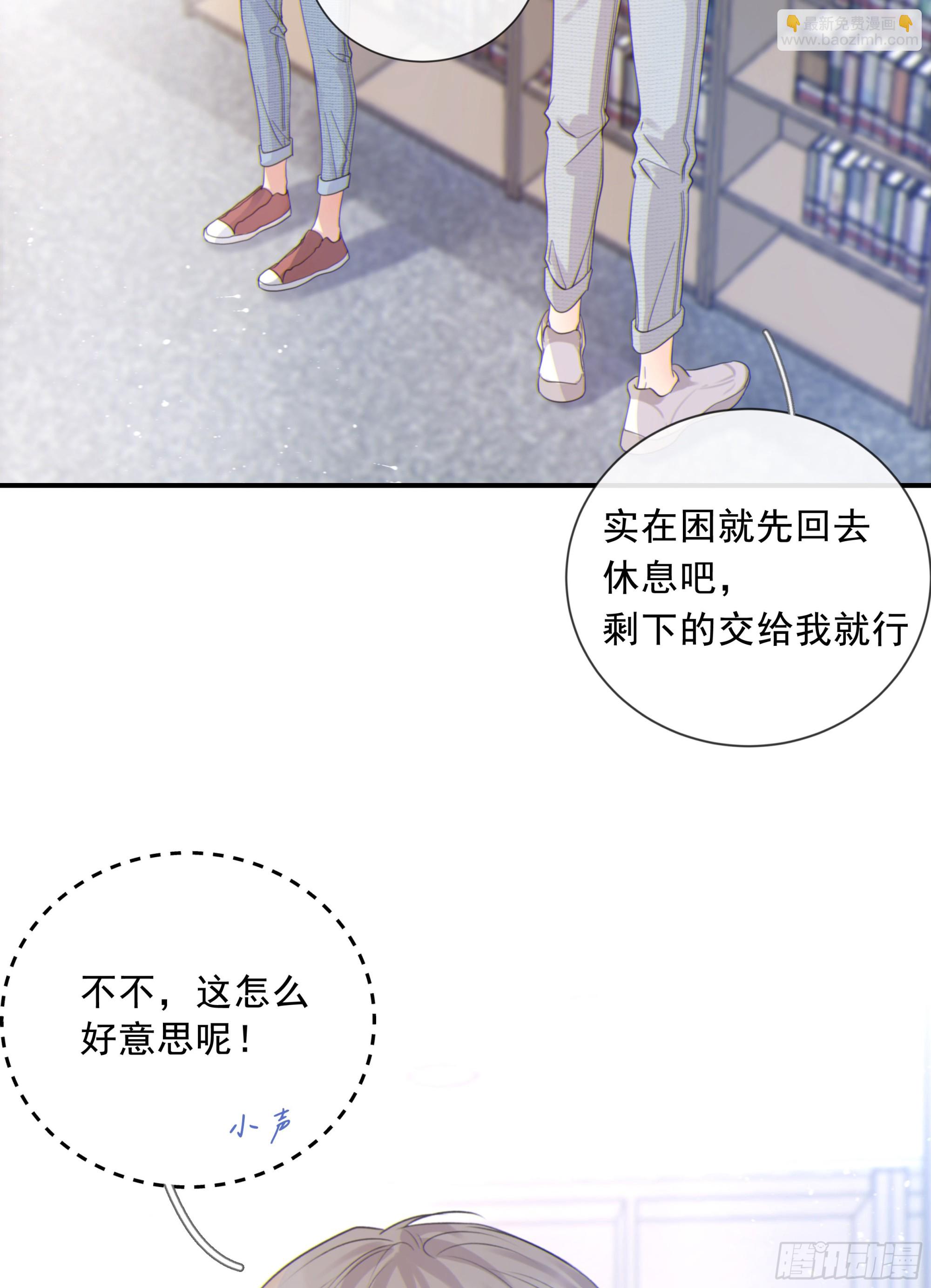 001噩梦缠身83