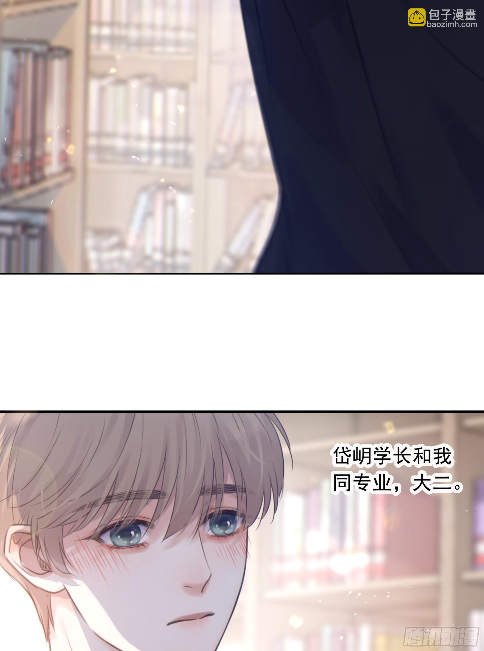 001噩梦缠身87