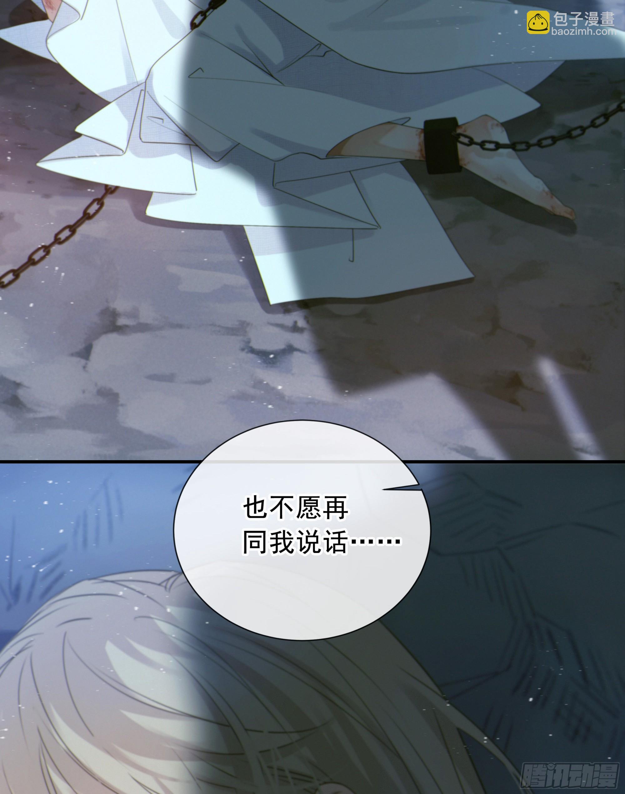 001噩梦缠身9