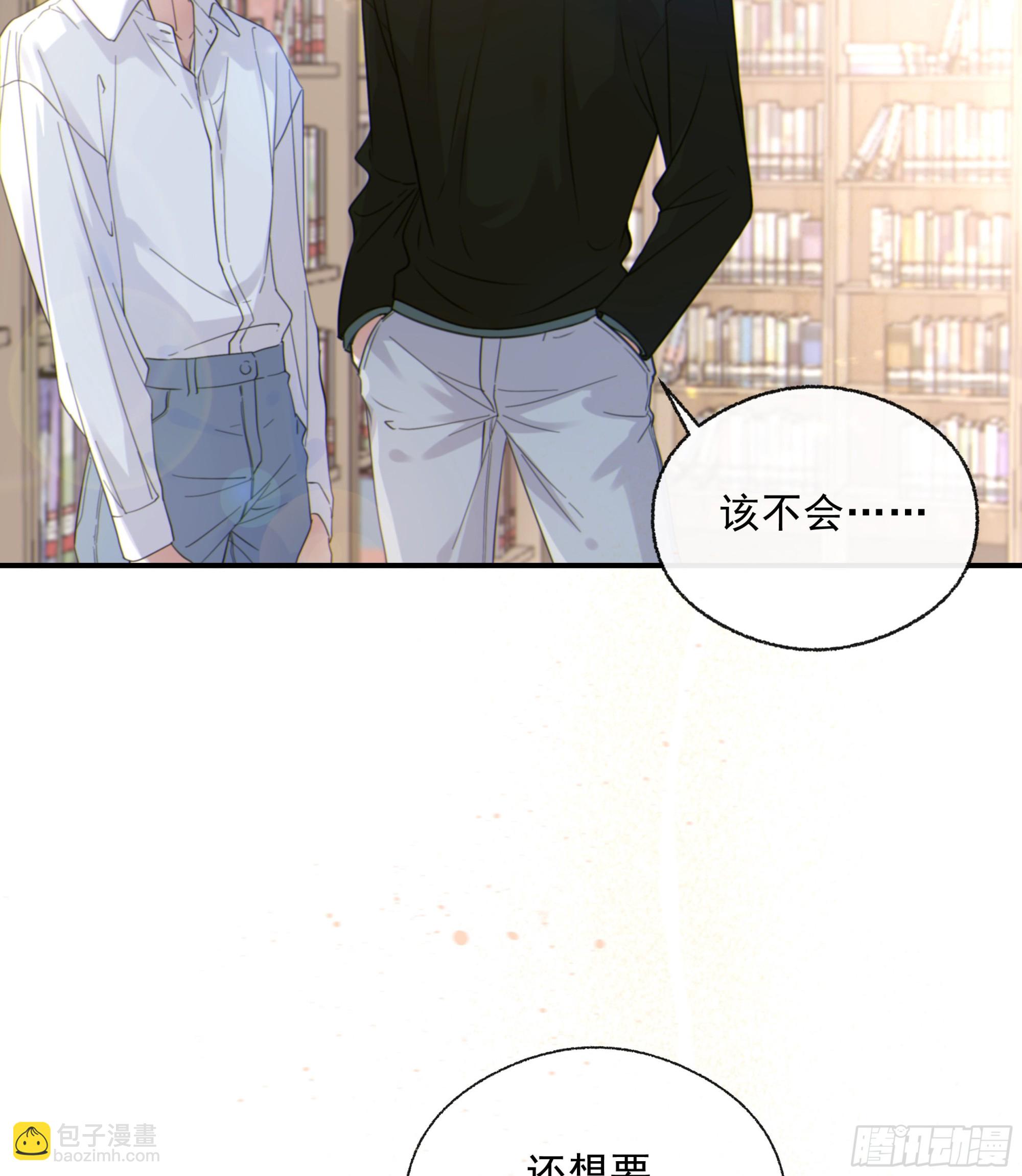 001噩梦缠身91