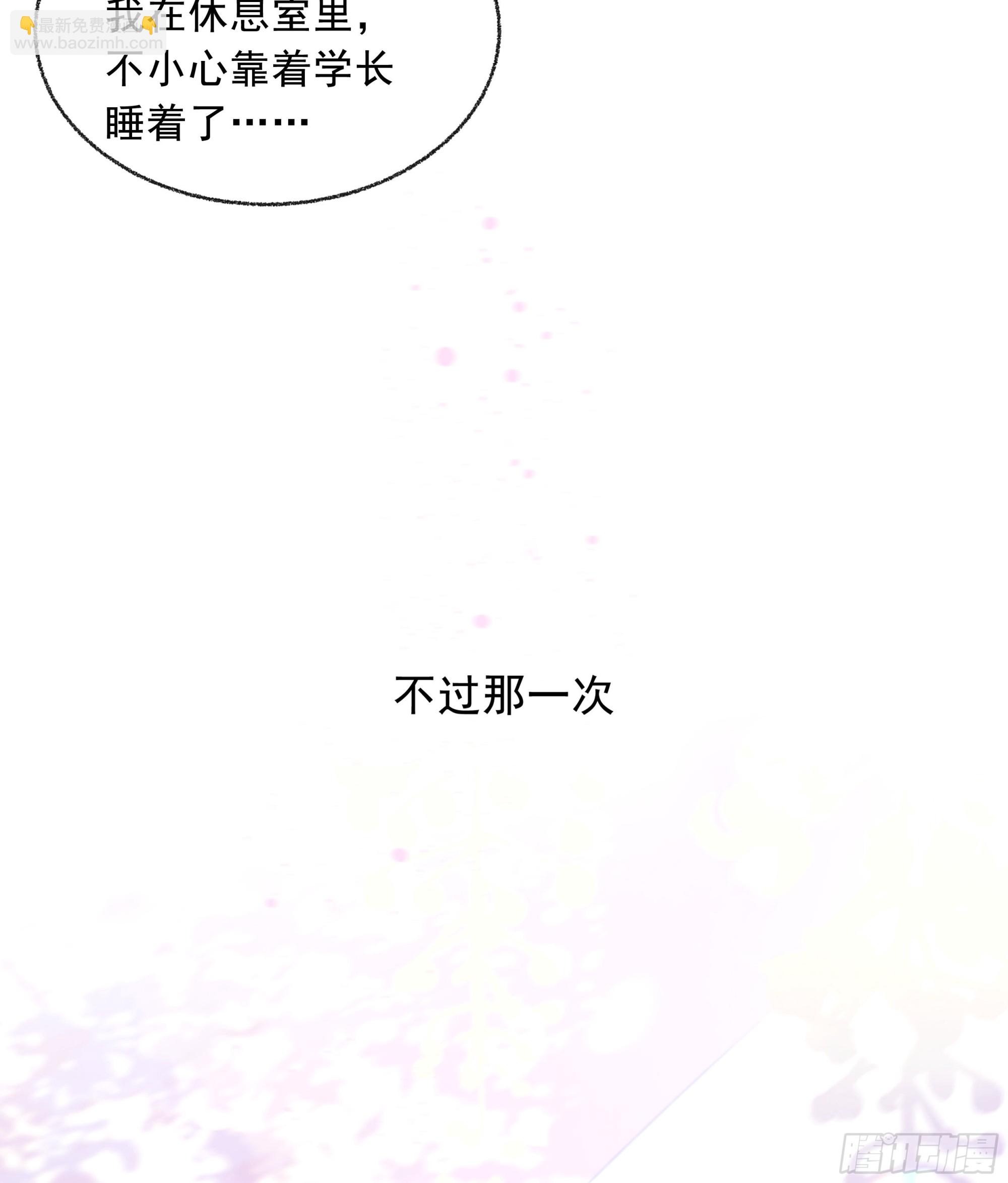 001噩梦缠身95