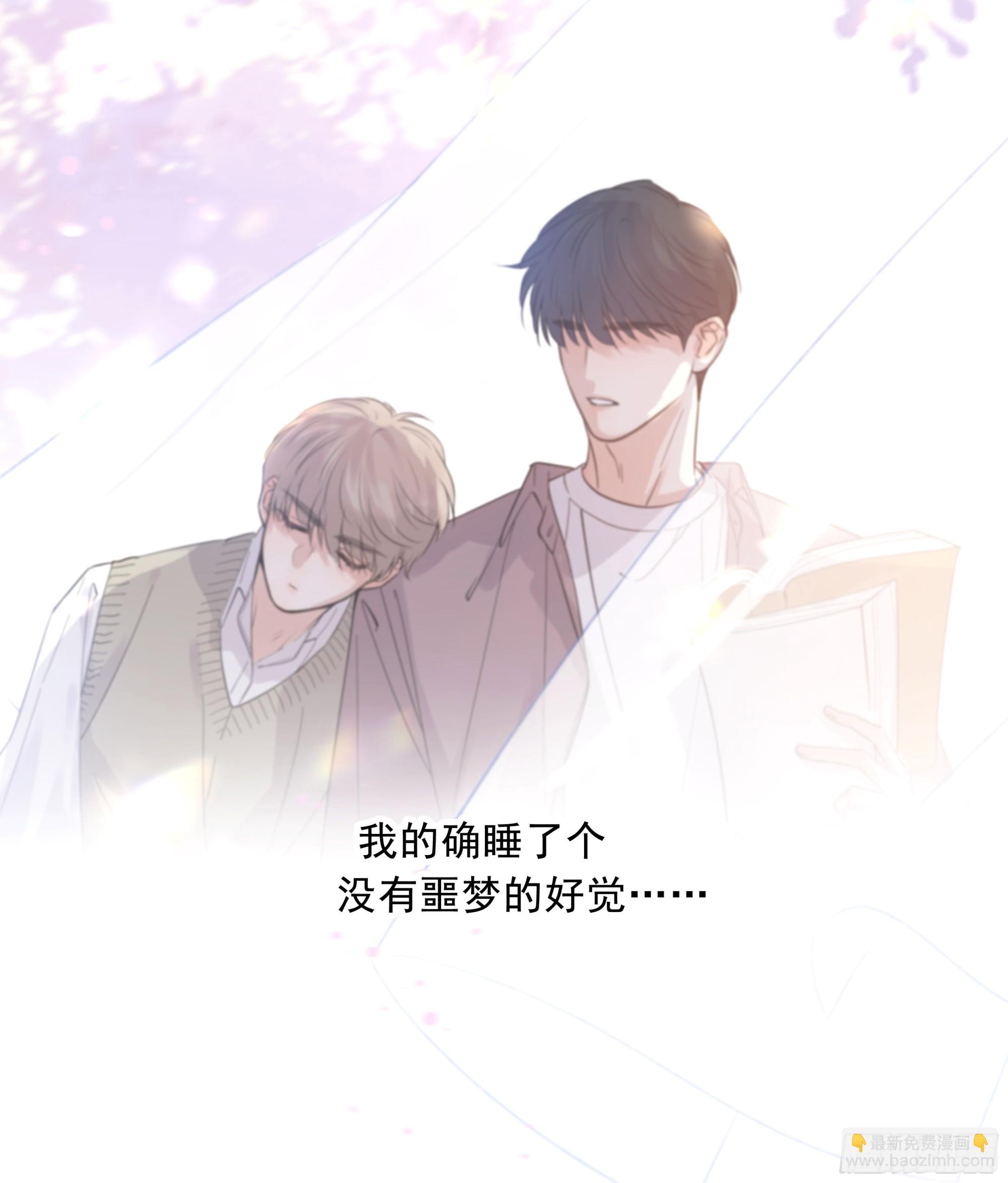 001噩梦缠身96