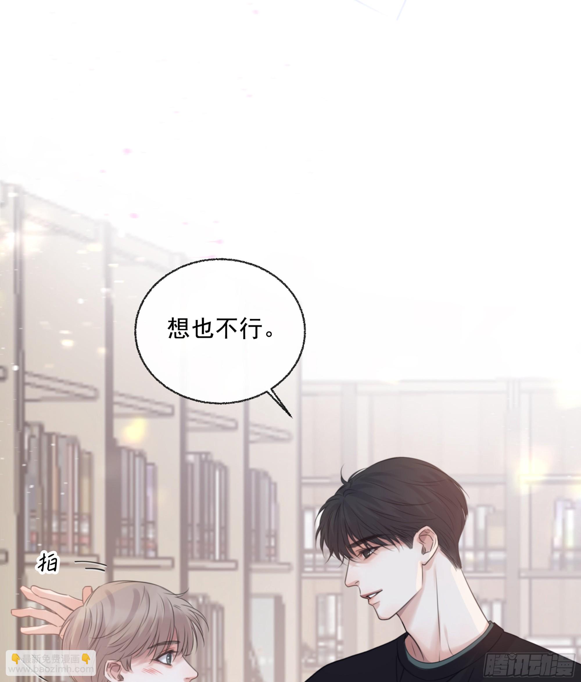 001噩梦缠身97