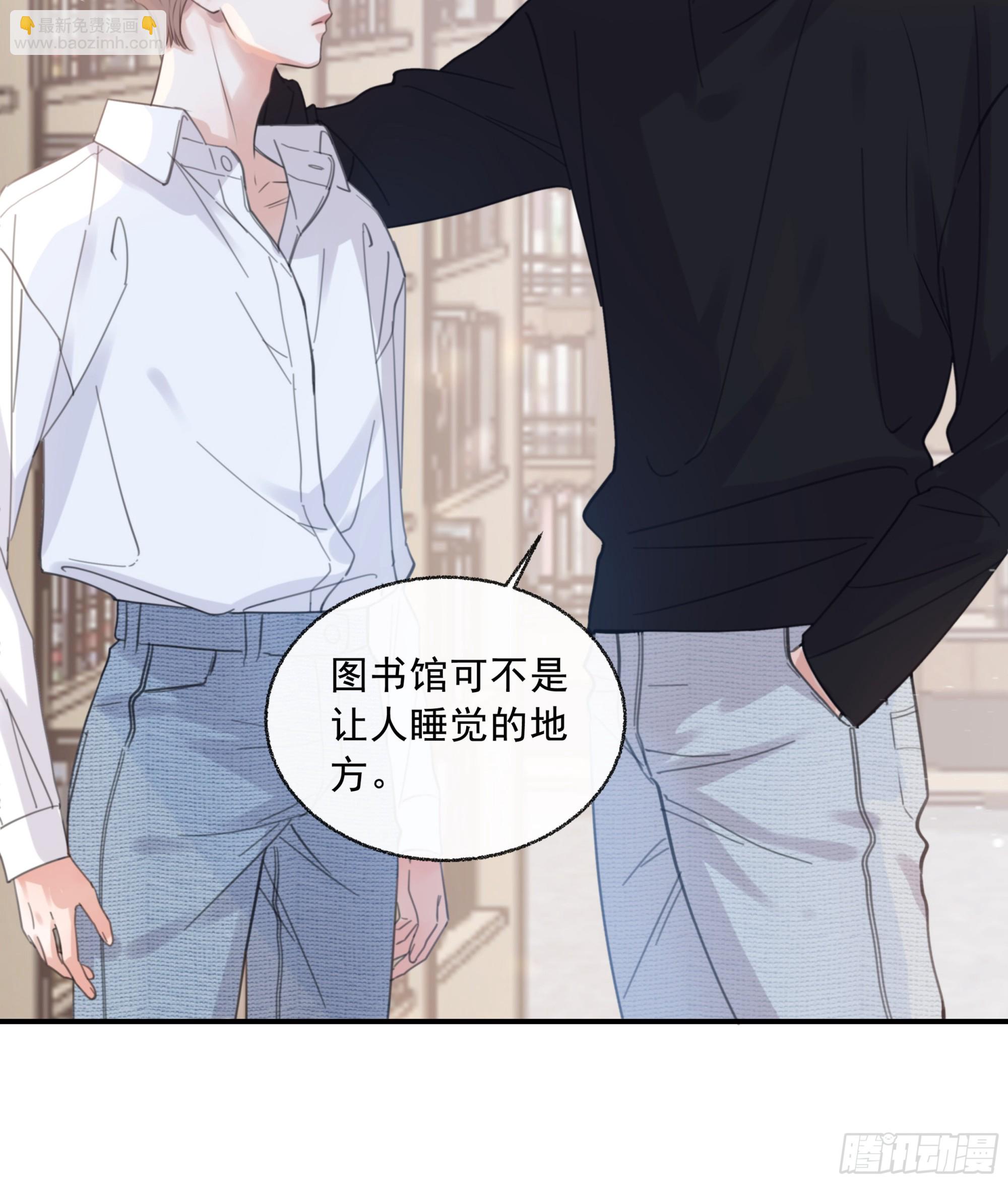 001噩梦缠身98