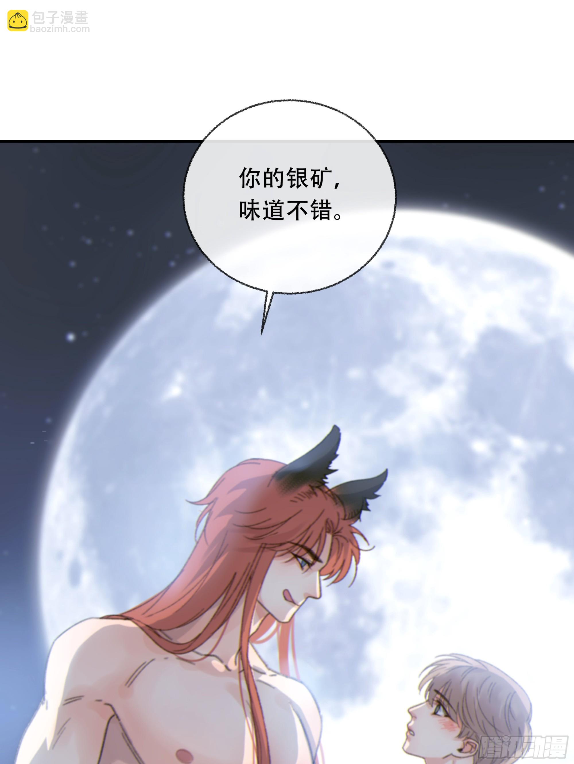 007.保护你2