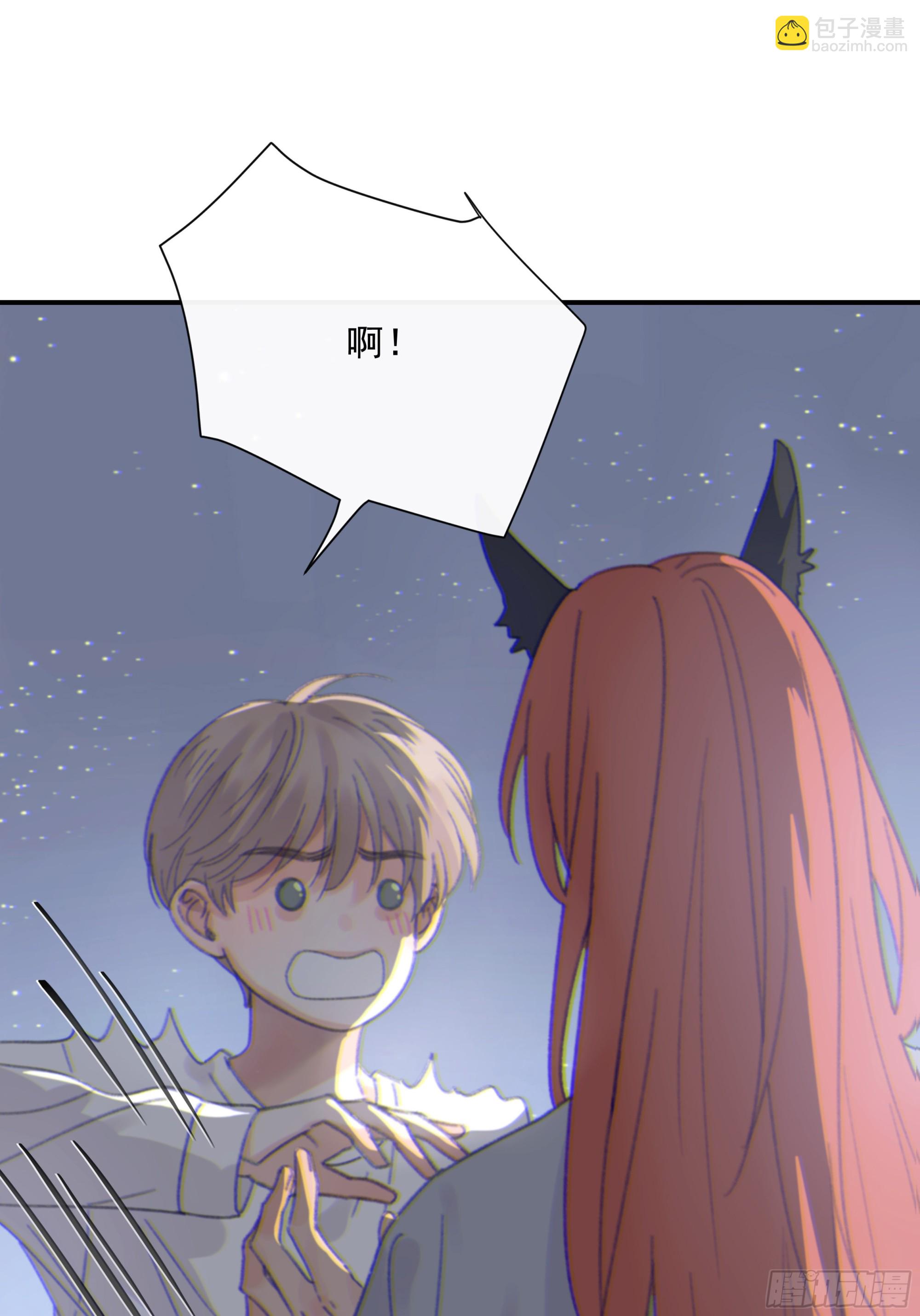 008.大妖11