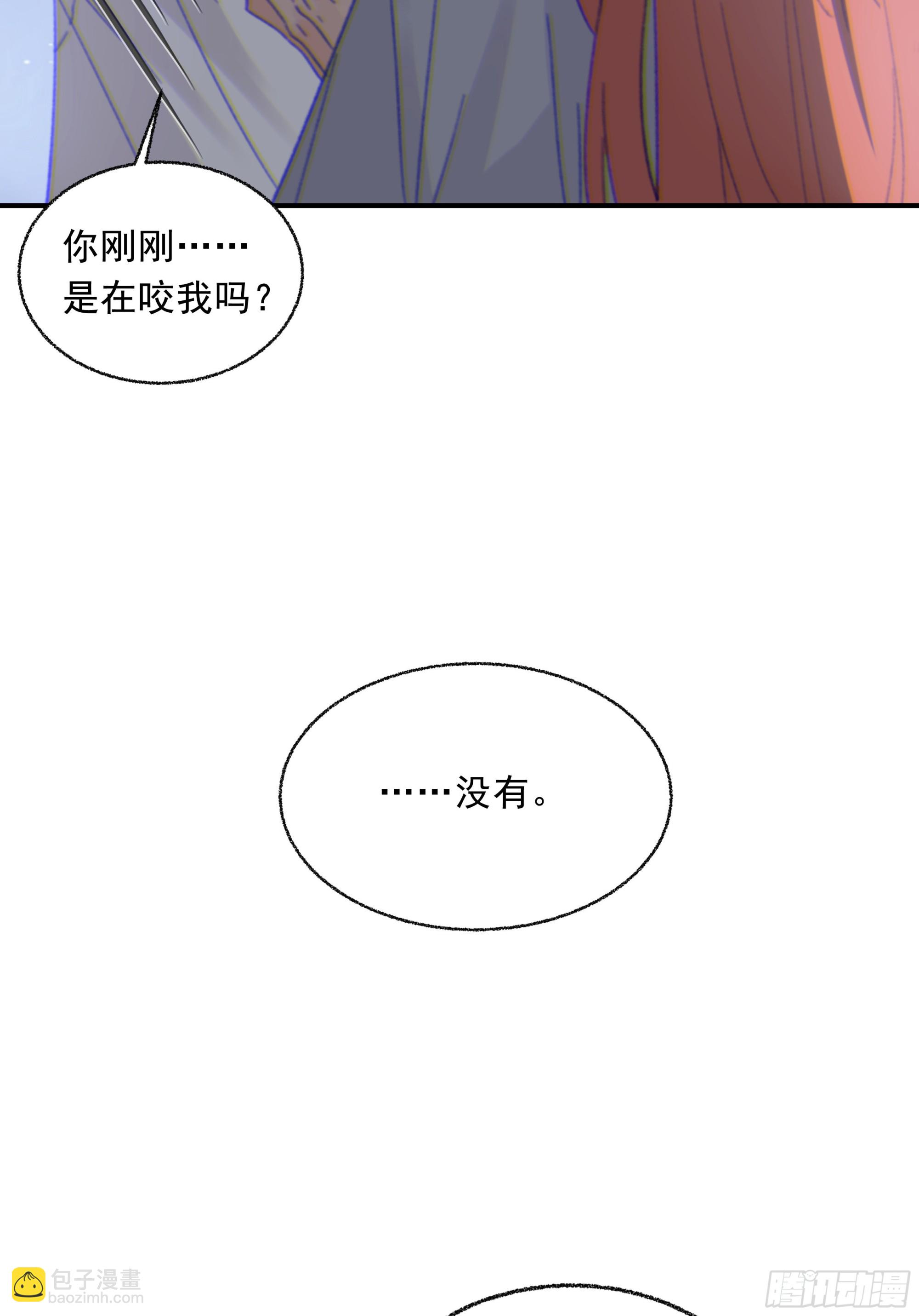 008.大妖12