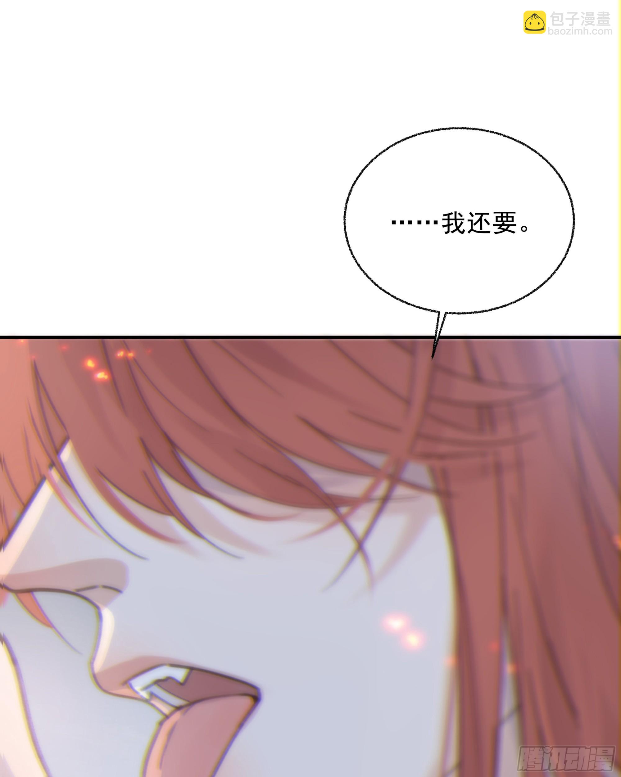 008.大妖15
