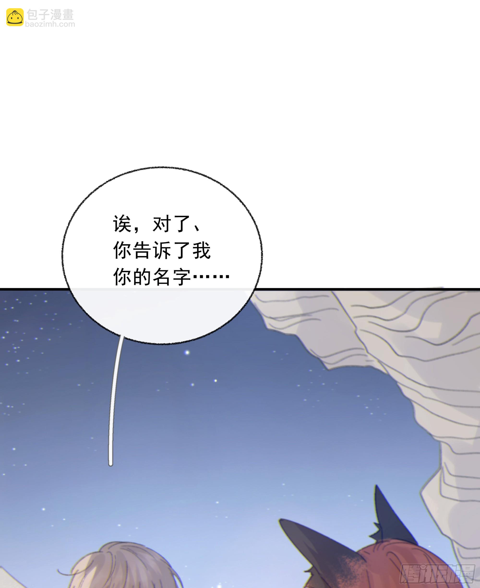 008.大妖24