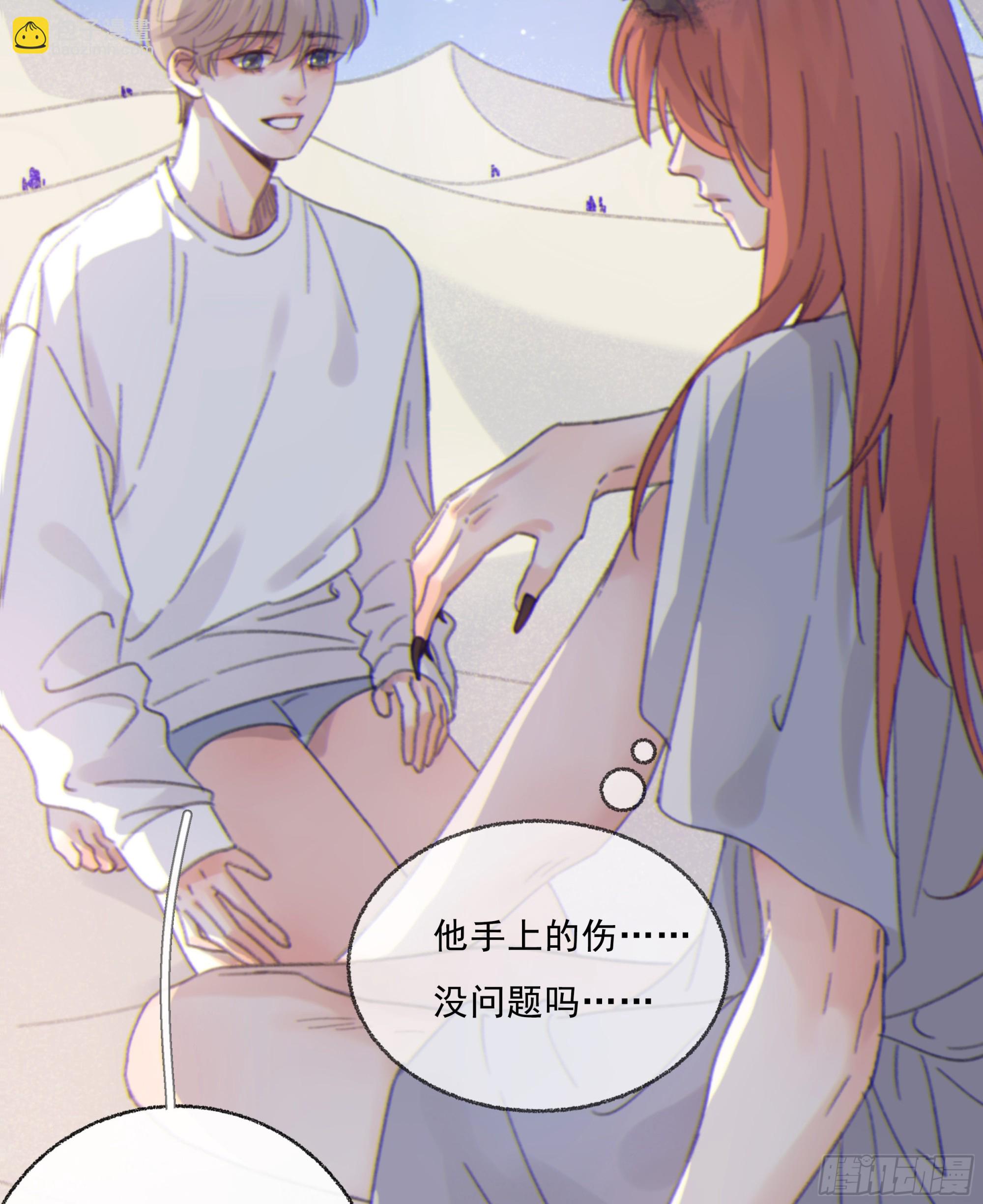008.大妖25