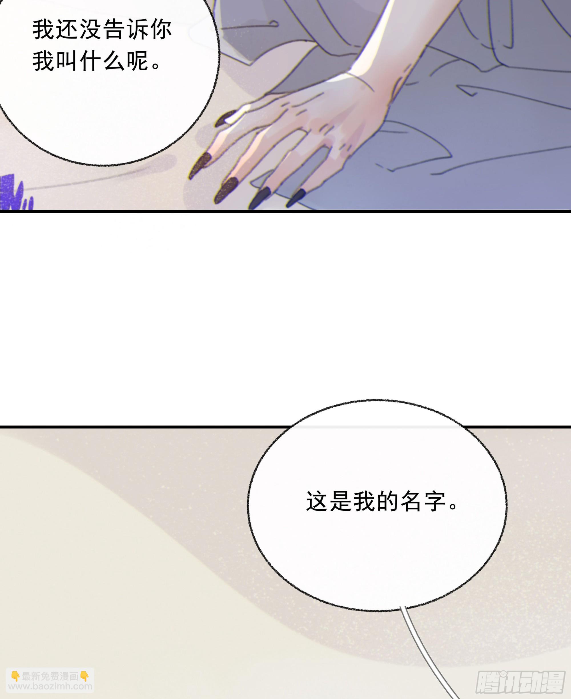 008.大妖26