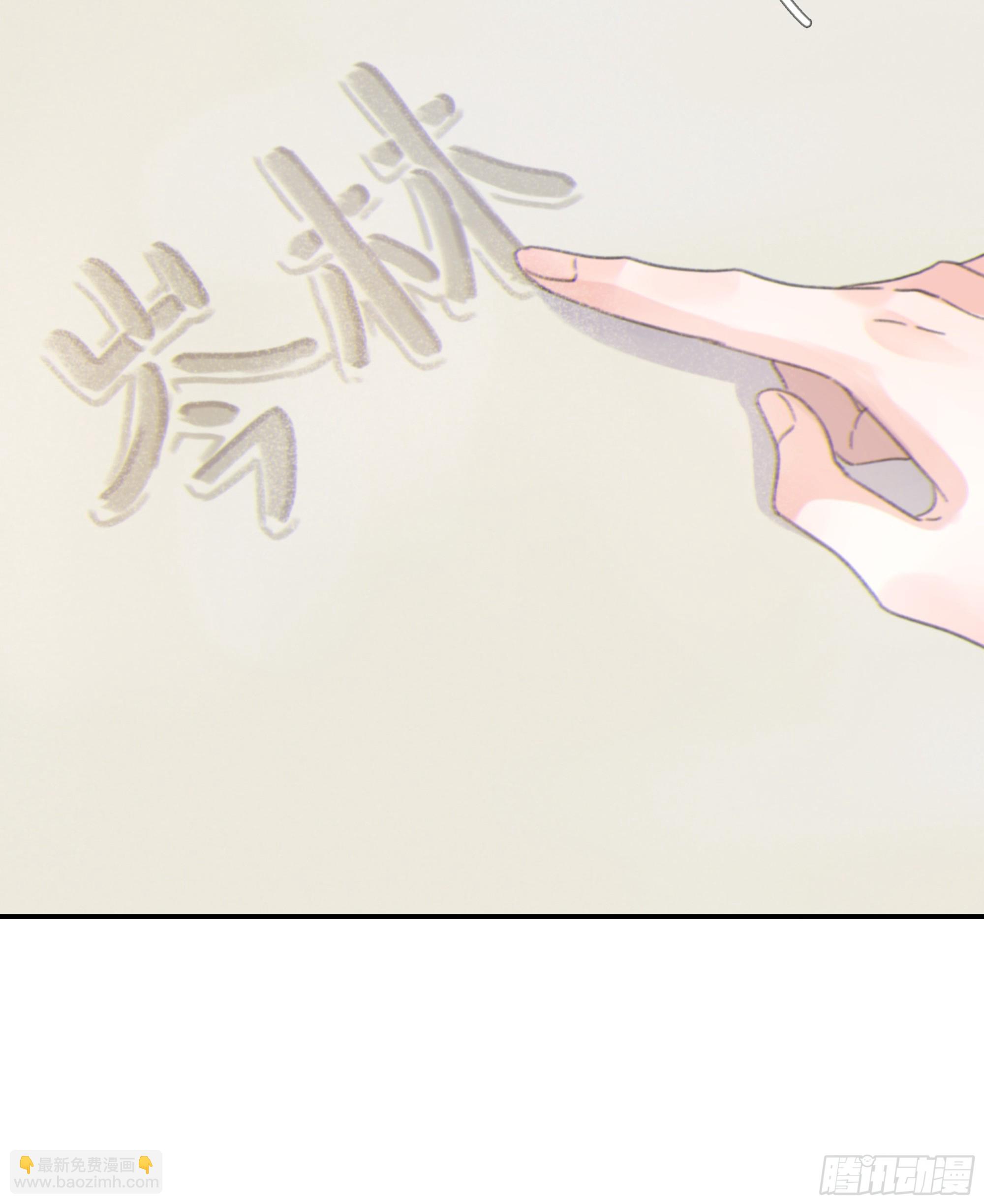 008.大妖27