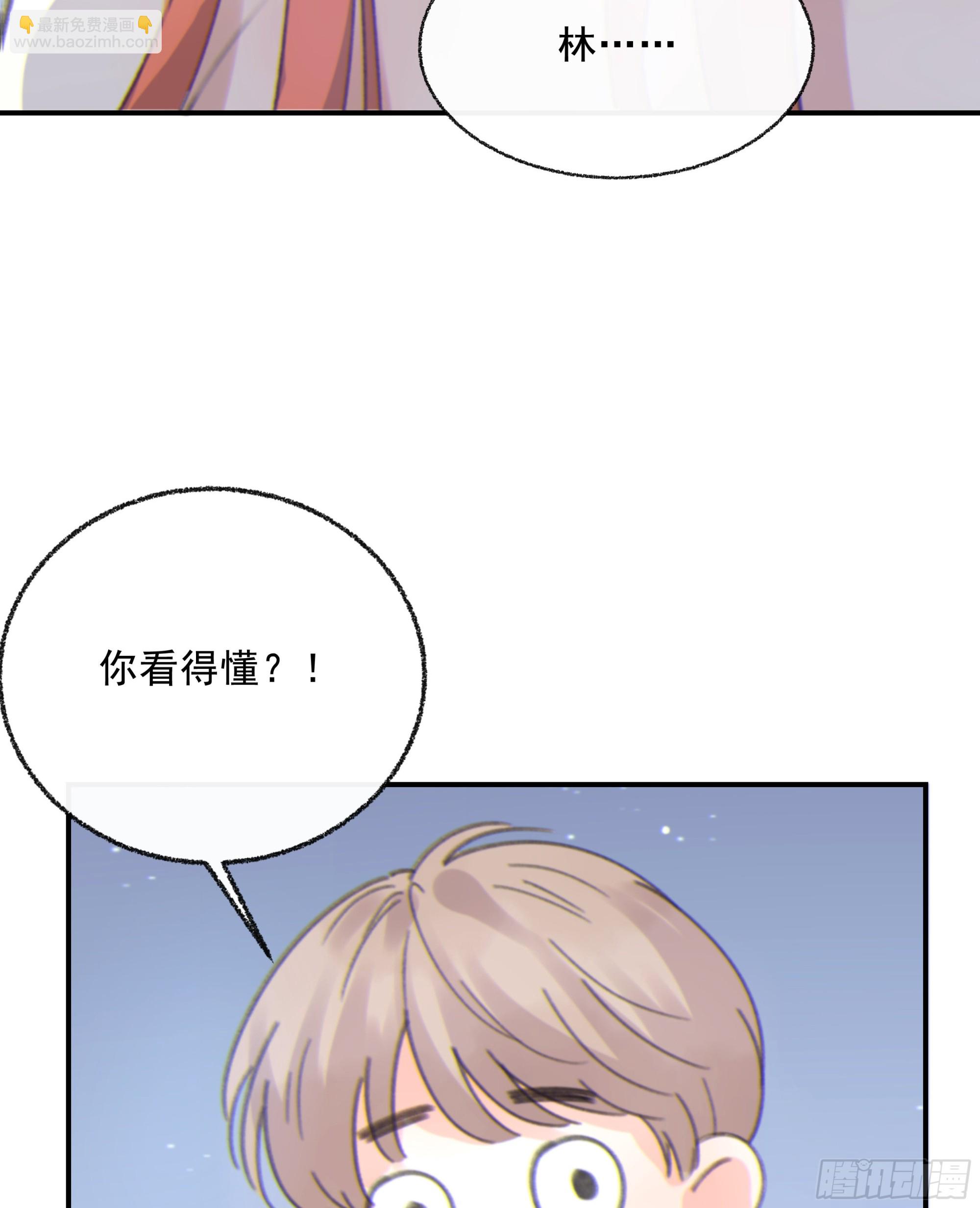008.大妖31
