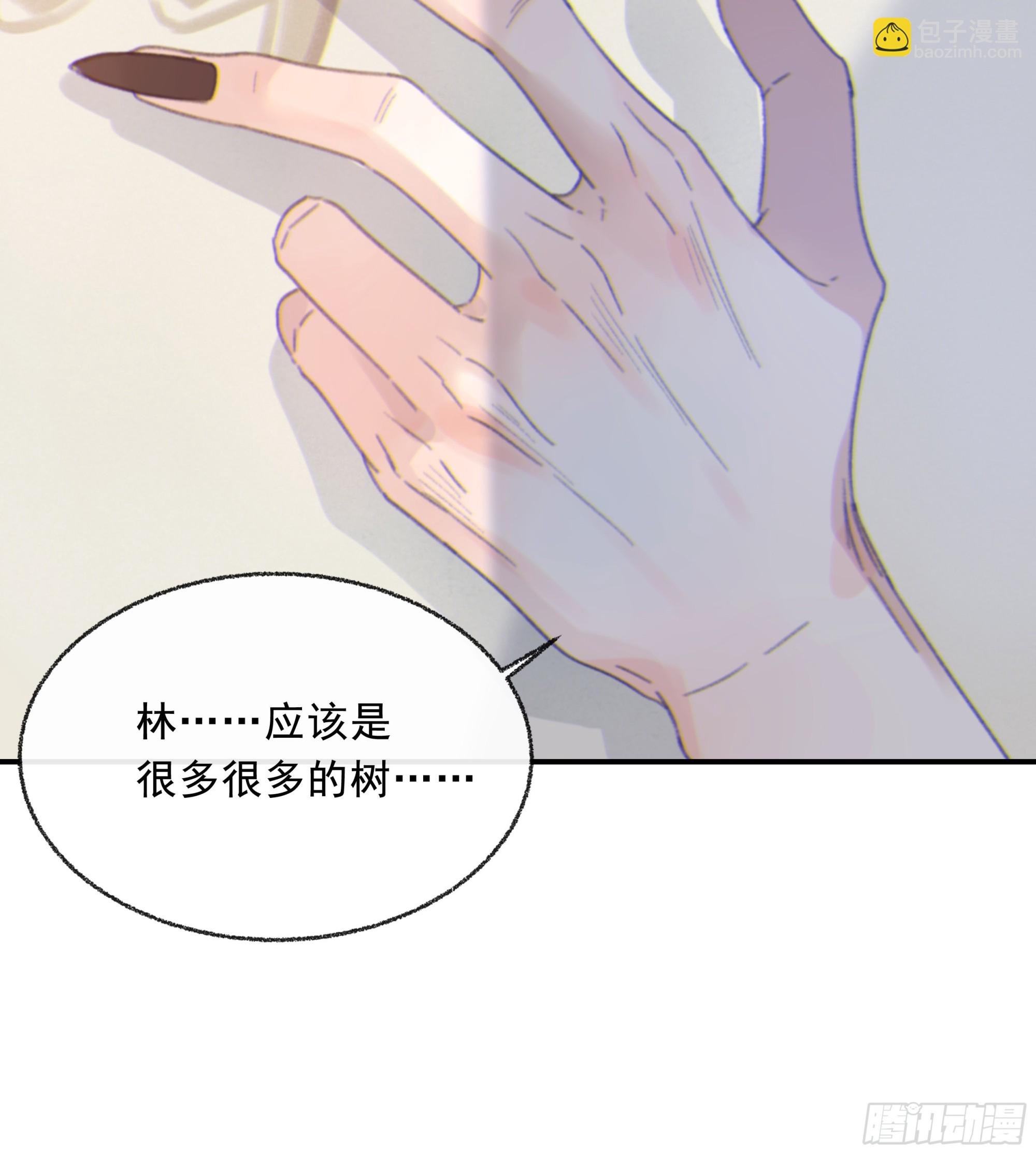 008.大妖34